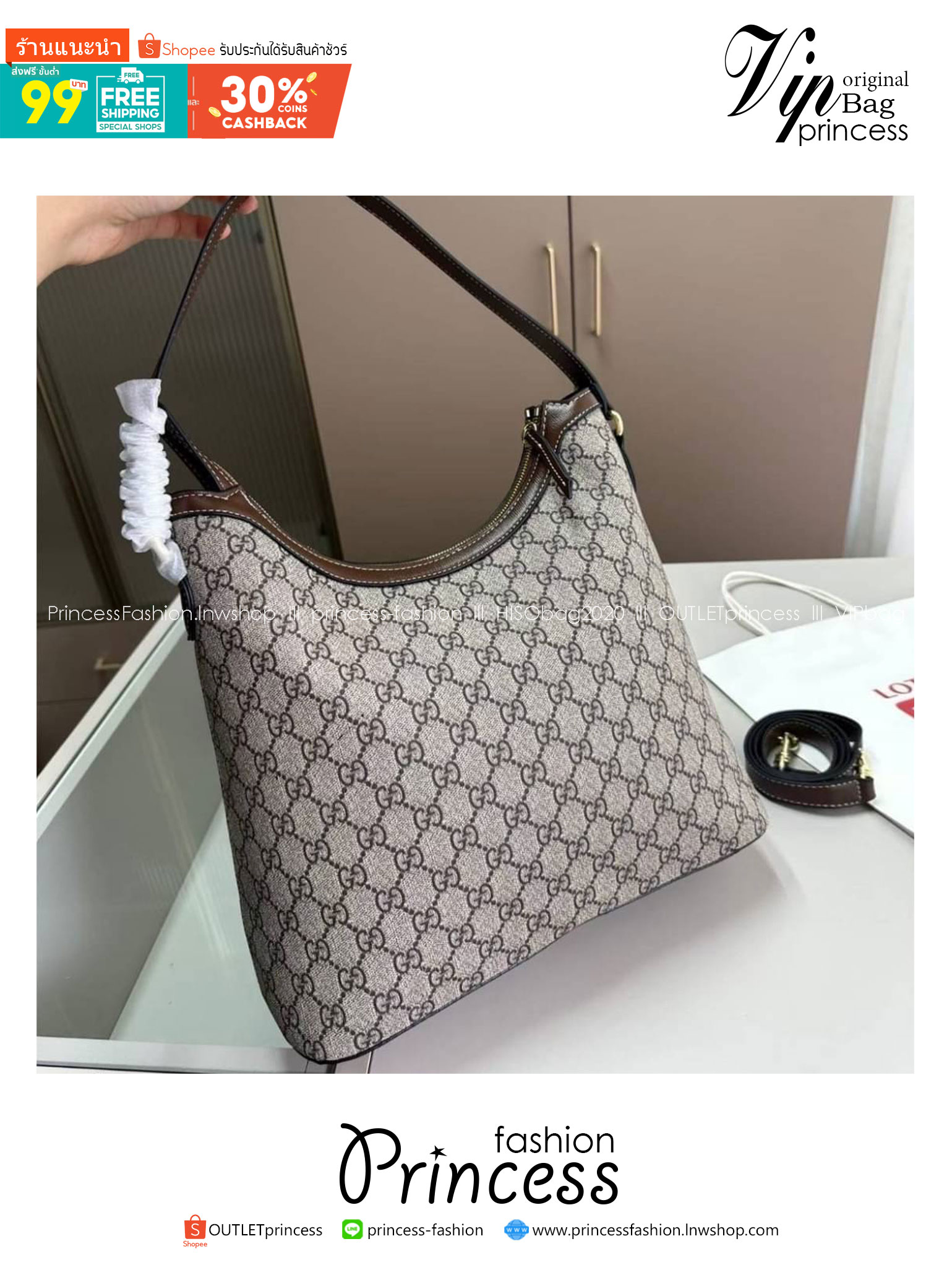 GUCCI GG Supreme Monogram Linea A Hobo Brown กระเป๋าทรงโฮโบวินเทจใบใหญ่ จุของได้เยอะ ลายโมโนแกรมคมชัด ตกแต่งกระเป๋าด้านหลังเพิ่มกิมมิกสวยน่าสนใจ เป็นอีกใบที่เรียบหรูดูแพง
