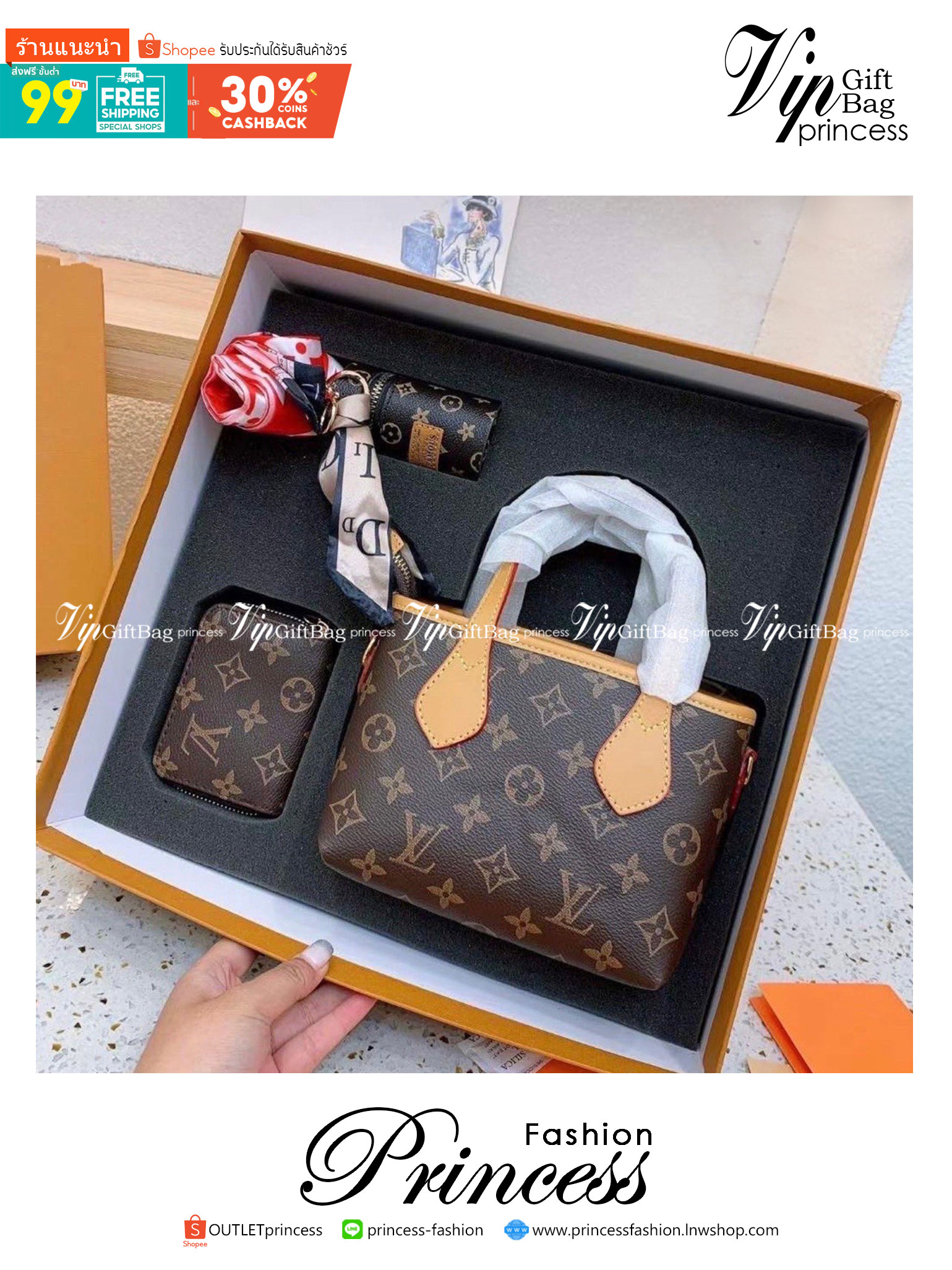 Set 3 ชิ้น LV Mini Tote Bag New in!! กับ box set ชวนสะสม ที่จับเอารุ่นยอดฮิต มามิกซ์รวมกับไอเท็มสุดคุ้มของมันต้องมี!! จัดเรียงให้อยู่ในกล่องสุดหรู ไม่ว่าจะตัวกระเป๋า กระเป๋าสตางค์ กระเป๋าจิ๋ว ใบไหนๆก็นำมาใช้งานได้จริง คุ้มค่ามากๆ แถมฟรี! ริบบิ้นลายลิมิเต็
