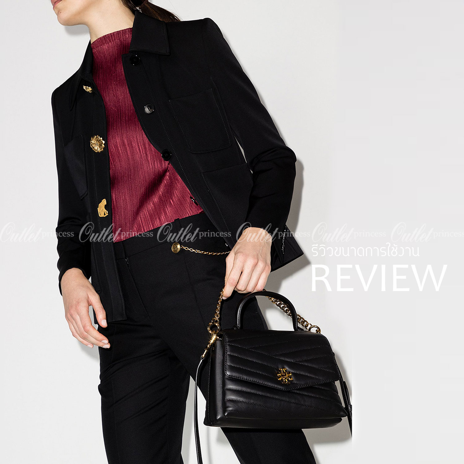 Tory Burch Kira chevron Qulited Bag กระเป๋าสะพายทรงสวย ใบขนาดเล็กกำลังดี วัสดุหนังสังเคราะห์ นิ่มมือมากกก **อะไหล่ทองวินเทจ ประดับโลโก้แบรนด์เป็นตัวล็อคด้านหน้า ด้านในบุผ้ากำมะหยี่สีแดง แบ่งช่องเป็นสักส่วน พร้อมช่องซิปกลาง สามารถใส่กระเป๋าสตางค์ใบกลาง มือ