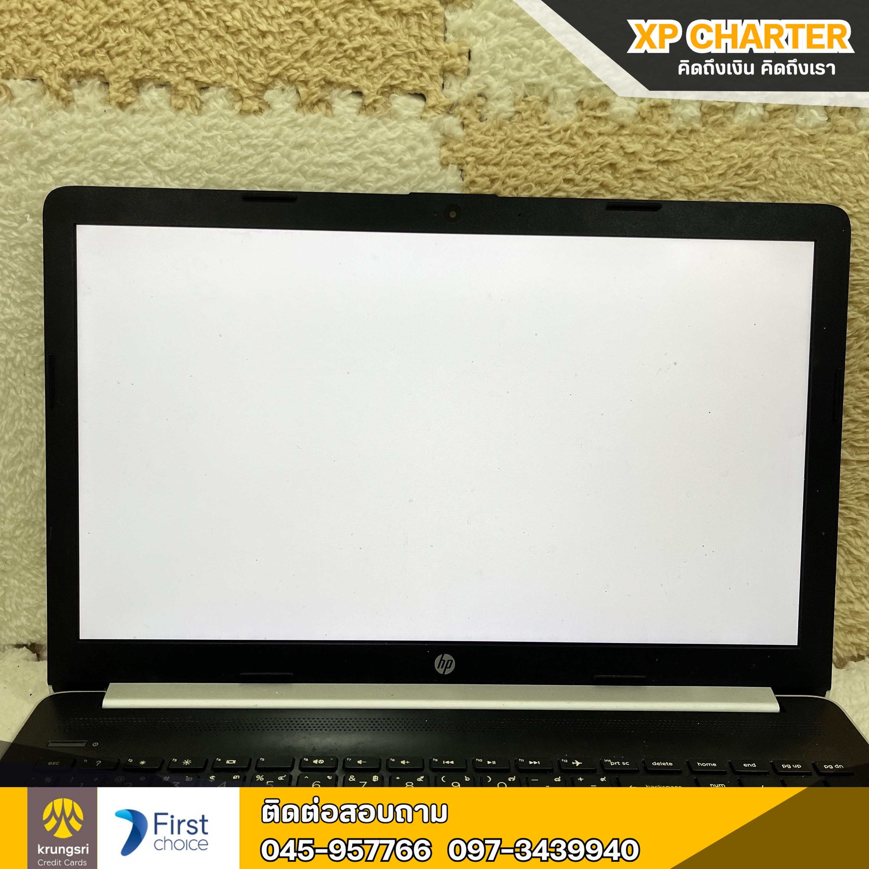 (ร16421) โน้ตบุ๊ค HP core Ryzen7 จอ 15.6"นิ้ว ** มีประกันร้าน 3 เดือน **