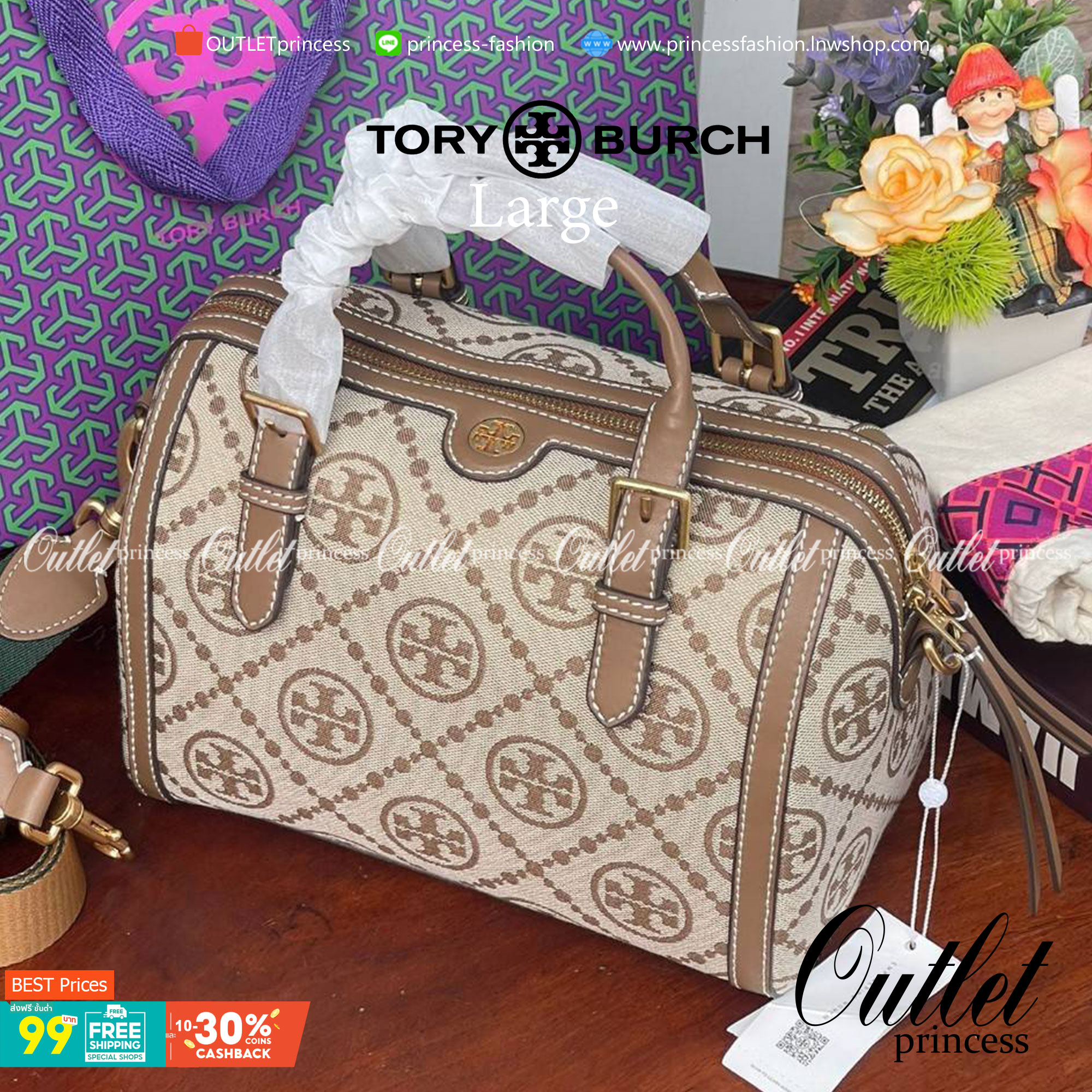 Large: Tory burch T Monograme Jacquaed Duffle เป็นทรงกระเป๋าที่มีความฮอตฮิตตลอดกาล ด้วยรูปทรงคลาสสิคและเหมาะใช้งานเข้ากับทุกสถานการณ์ ไม่ว่าจะเป็นกระเป๋าสะพายไหล่ เพิ่มความคล่องตัวและเข้าได้กับทุกลุค ไม่ว่าจะเป็นวันสบายๆ หรือวันที่ต้องออกไปทำกิจกรรมลุยๆ ห