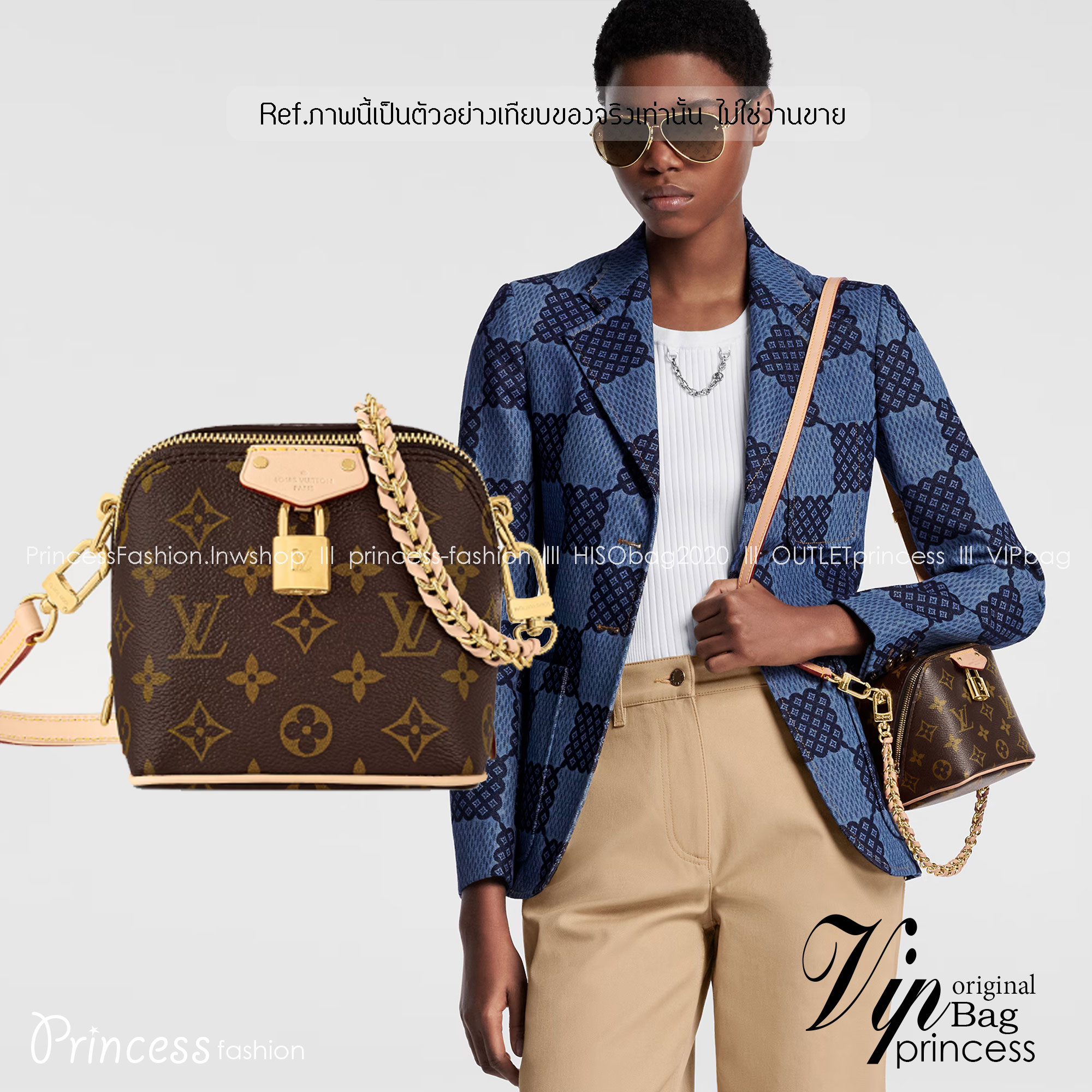 LV Just In Case Bag Monogram Canvas กระเป๋าสะพายใบเล็ก รุ่นใหม่ เกรดออริ 1:1 ใช้งานต่างประเทศได้