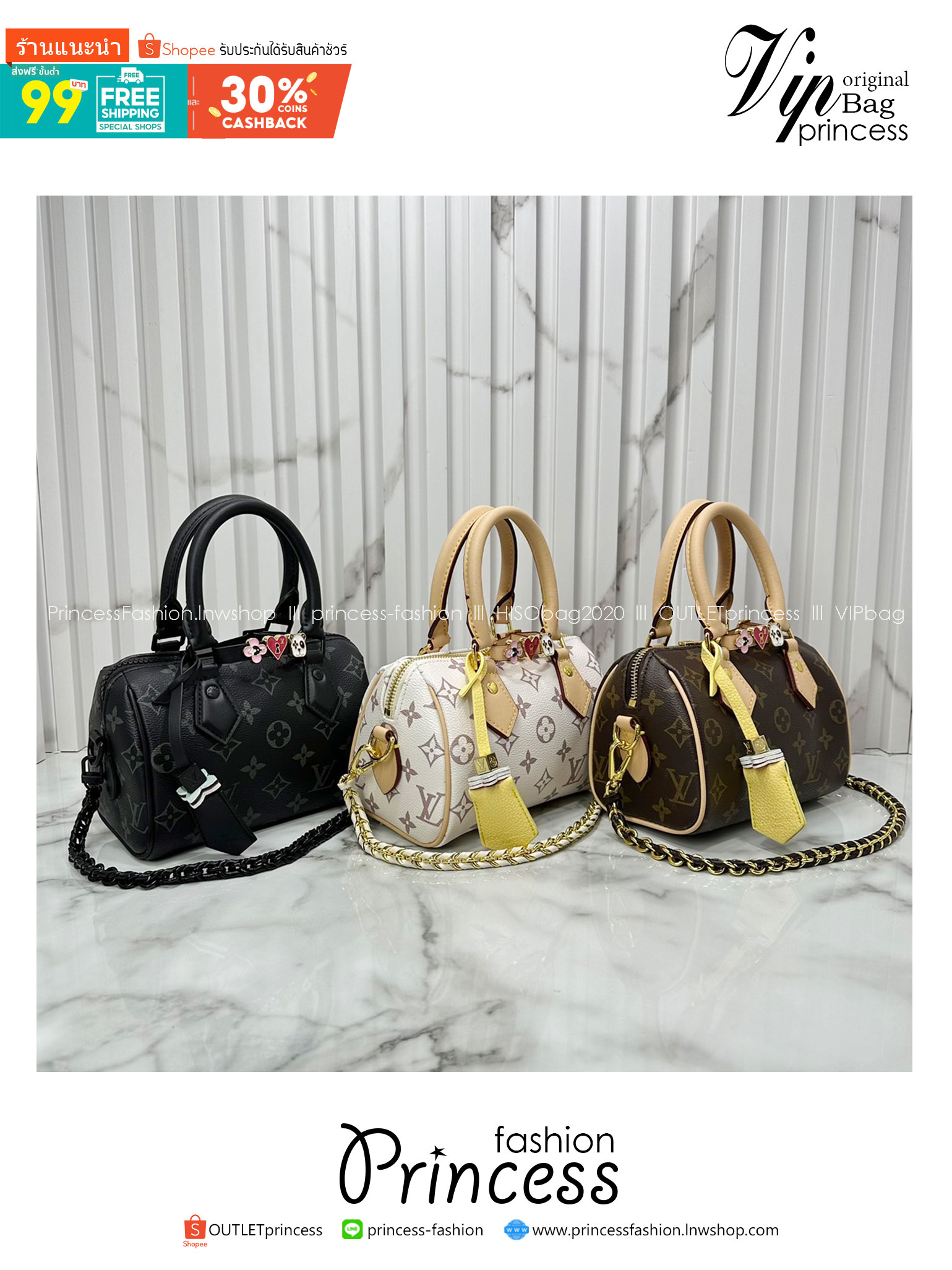 LV Speedy Bandoulière 7" Bicolor Monogram Bag / LV Keepall Bag น้องกระเป๋าทรงหมอนไซส์มินิน่ารัก ดีไซน์น่าใช้มากๆ โทนสีใหม่สวยคลาสสิค รูปทรงโดดเด่น ภายในเป็นช่องกว้าง มาพร้อมสายสะพาย ใบจริงสวยเกินเบอร์!! ไม่ผิดหวังจ้า