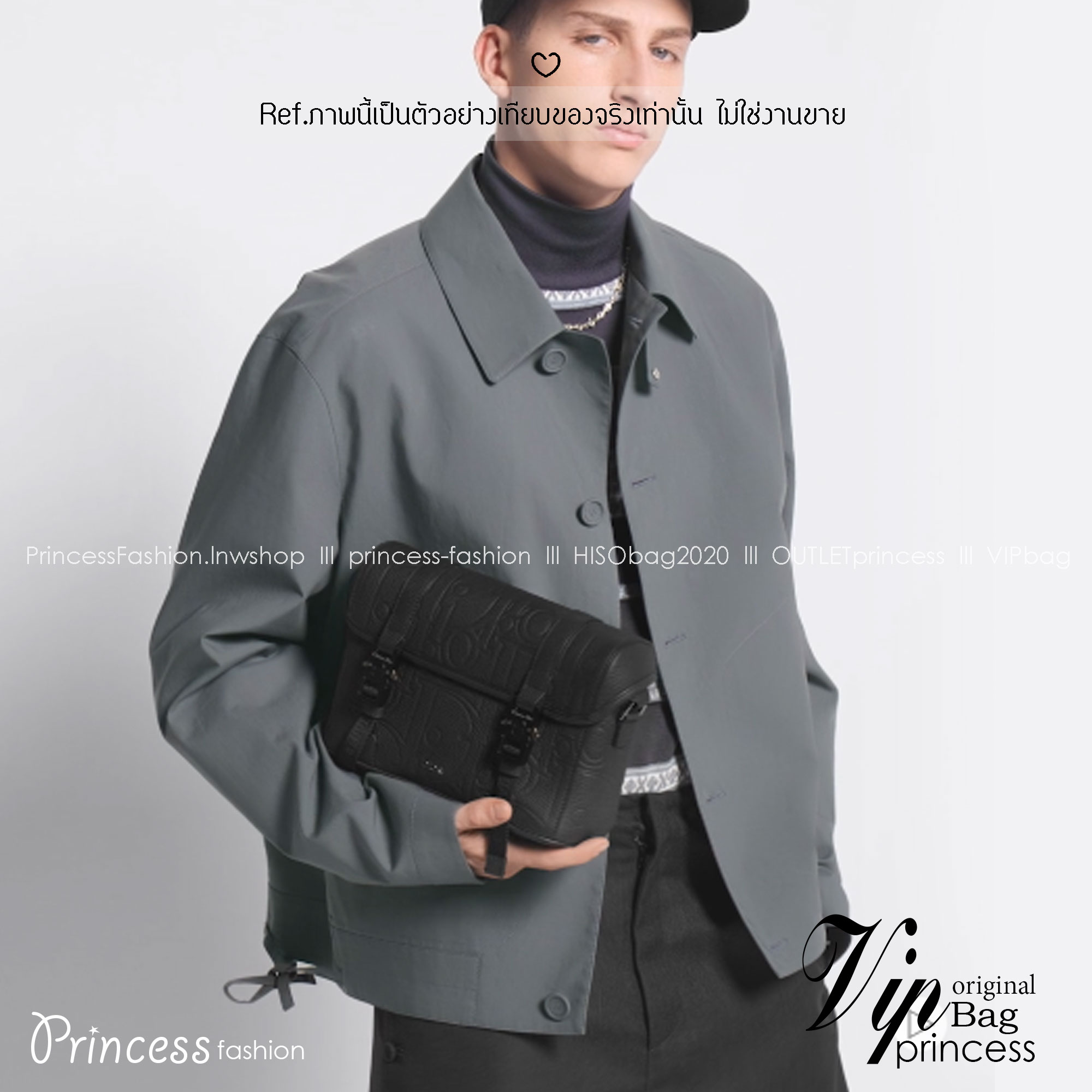 DIOR Hit the Road Messenger Bag with Flap กระเป๋าสะพายทรงแมสเซ็นเจอร์ รูปทรงใหม่ทันสมัย สง่างามเหนือกาลเวลา เกรดออริ สลับแท้ 1:1