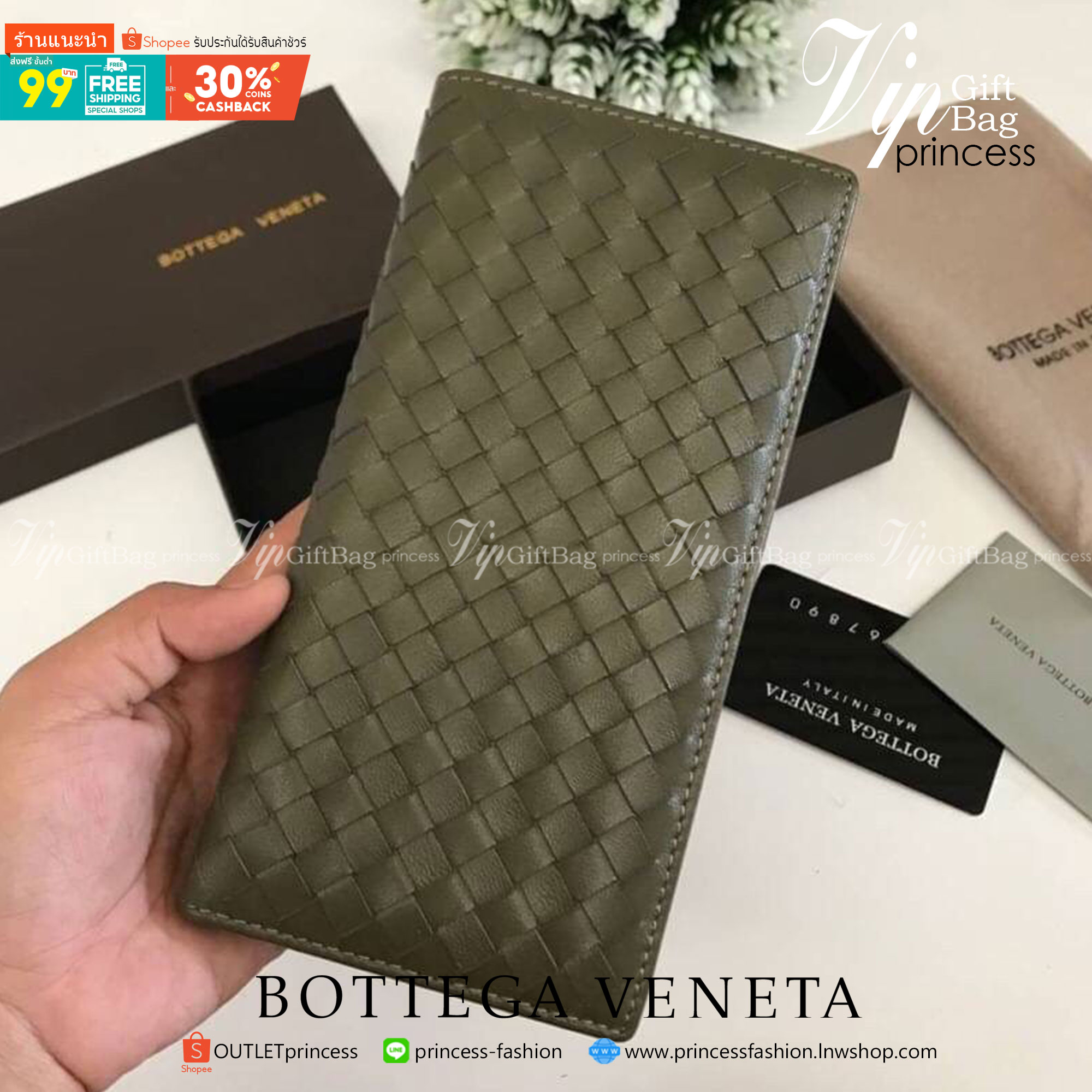 พรีเมี่ยมกิ๊ฟแท้ 100% 】Bottega Veneta Intrecciato Leather Bifold Wallet