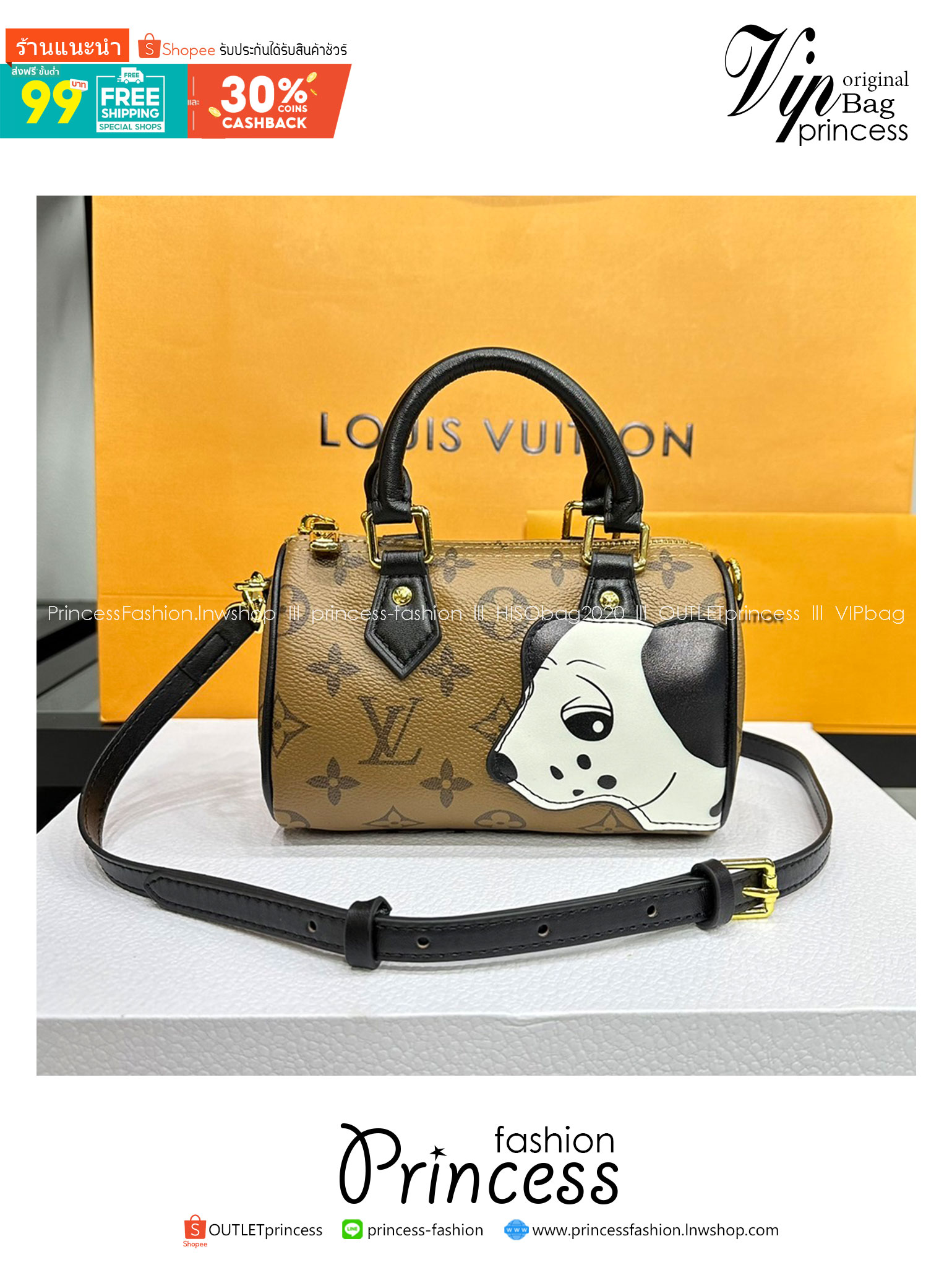 LV Nano Speedy Monogram Reverse Canvas Bag กระเป๋าสะพายใบเล็ก น้องหมารุ่นใหม่ cute dog เกรดออริ 1:1 ใช้งานต่างประเทศได้