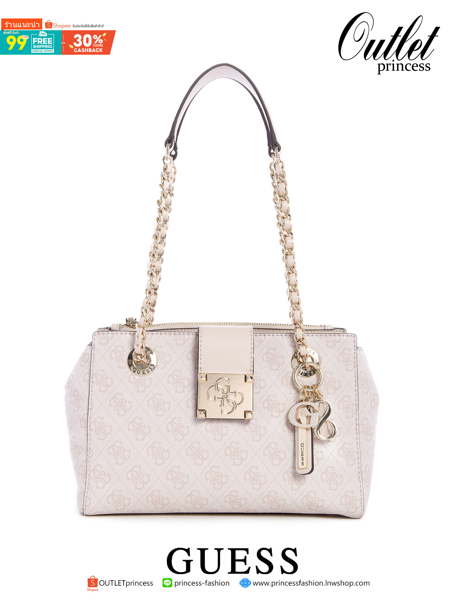 กระเป๋าสะพายไหล่ Guess Logo City Small Society Satchel กระเป๋าสะพายไหล่ ขนาดกำลังดี วัสดุ pu สวยอยู่ทรง มาพร้อมพวงกุญแจน่ารักๆ ถอดออกได้ ด้านหน้าประดับโลโก้แบรนด์ เปิดปิดด้วยซิป มี 2 ช่องหลักใช้งาน ภายในช่องซิปหน้าแยกเป็นสัดส่วนการใช้งาน ซิปช่อง 2 โล่งกว้