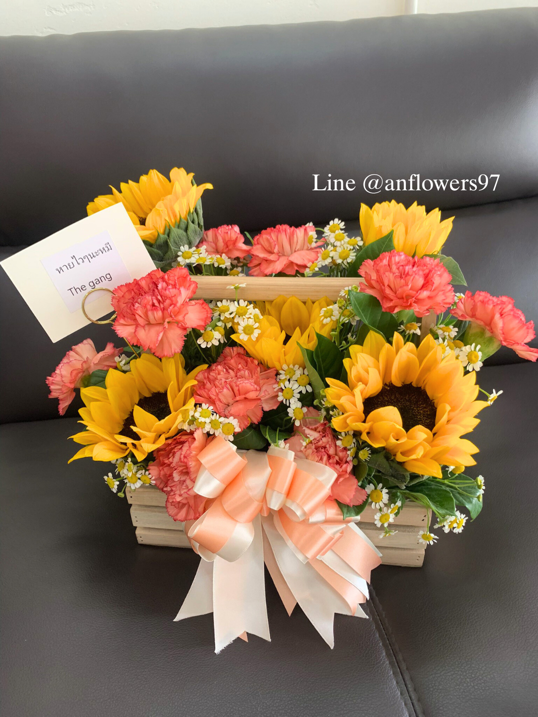 กระเช้าดอกไม้สด กระเช้าดอกไม้ Flower basket ตระกร้าดอกไม้