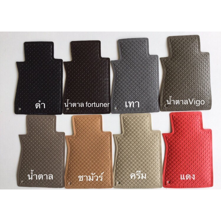 พรมปูพื้นรถยนต์ TOYOTA INNOVA CRYSTA 2017 กระดุมเม็ดเล็กรีดขอบ สีเทา เต็มคัน