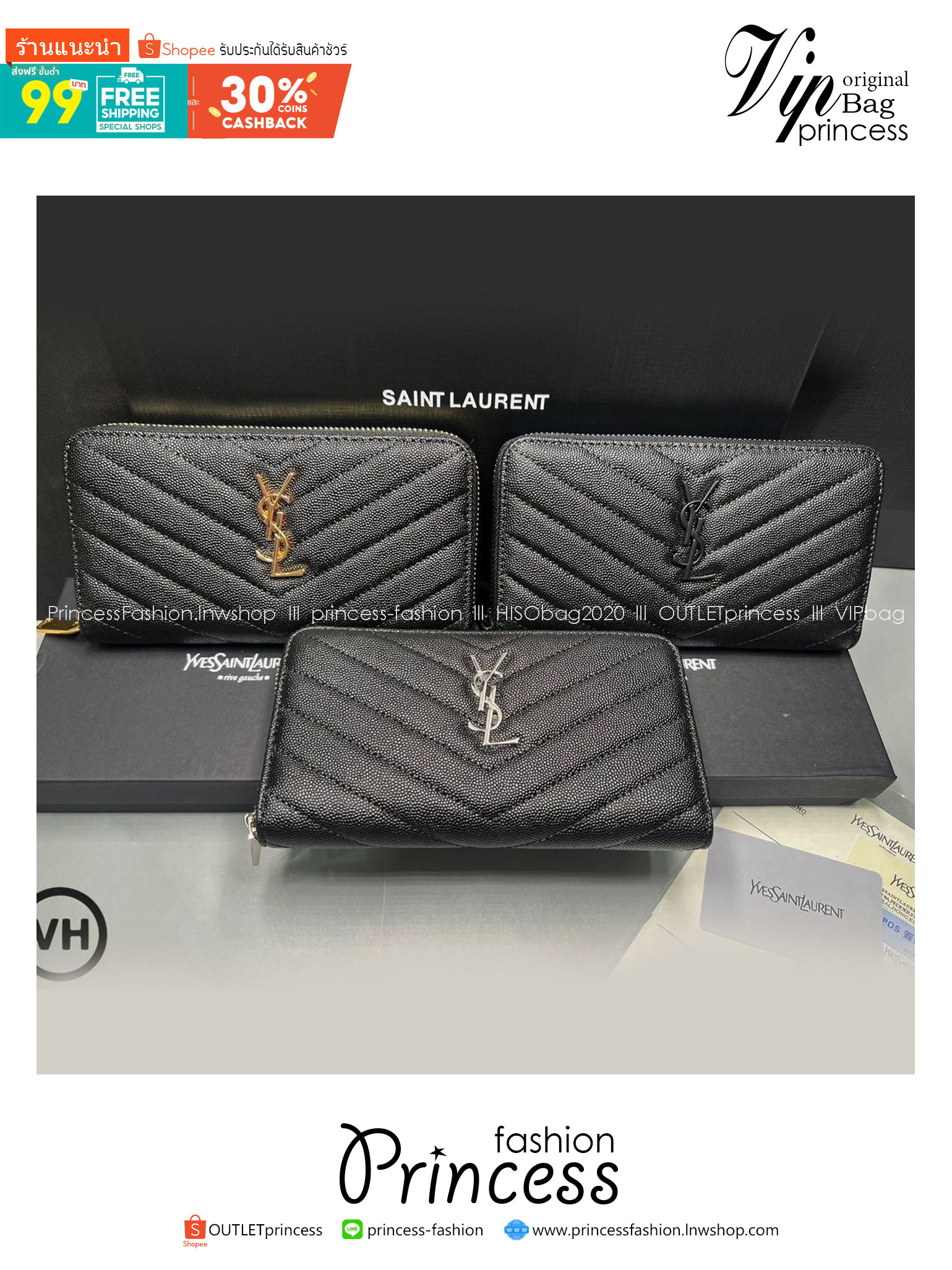 ORI หนังแท้ | YSL zip around wallet / YSL Long Wallet กระเป๋าสตางค์ใบยาวซิปรอบ 🤍 เกรดออริจินอล
