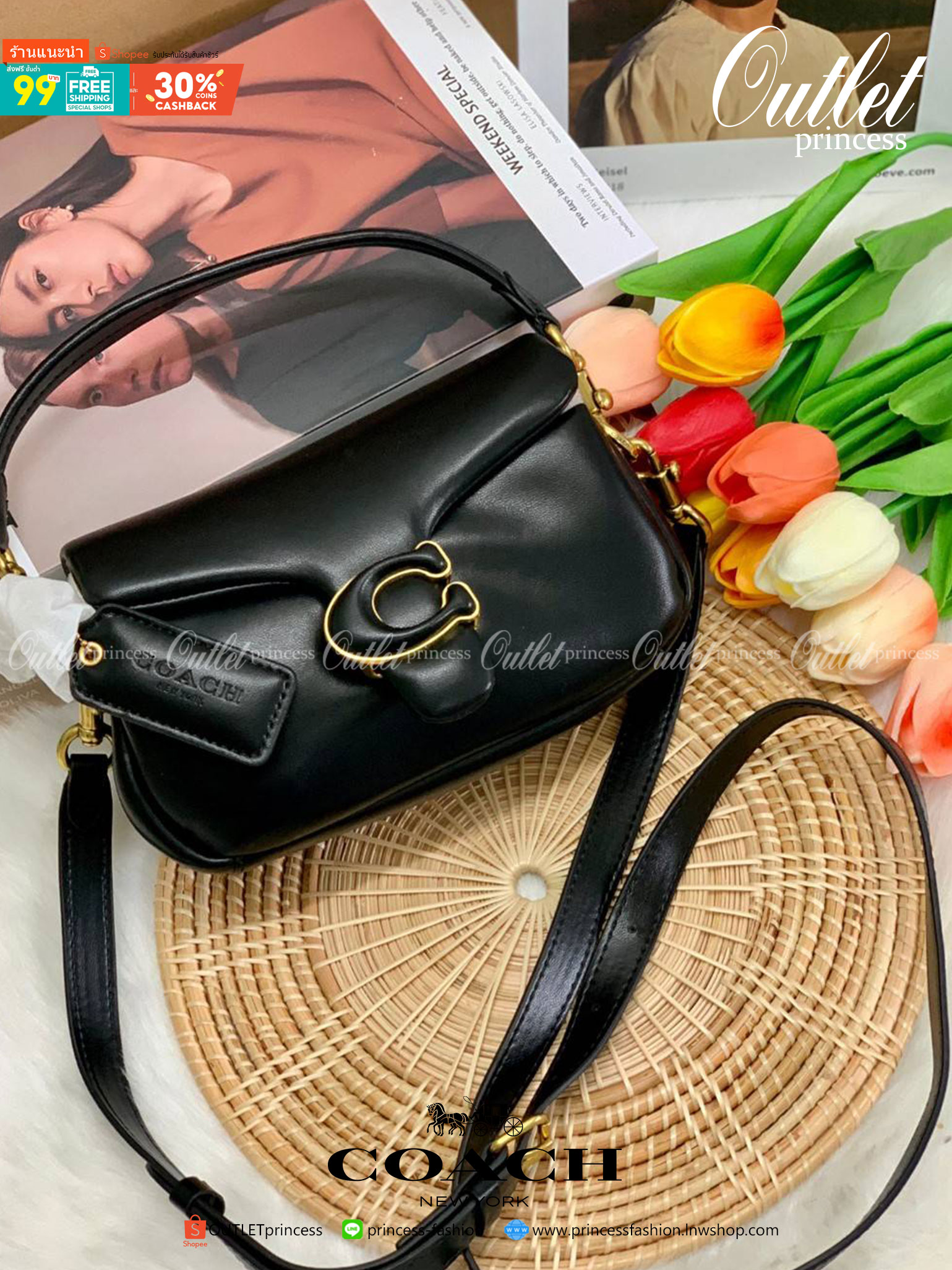 รุ่นใหม่ล่าสุด ได้ไปไม่ผิดหวังแน่นอนจ้าา😁COACH PILLOW TABBY SHOULDER BAG 18 ((C3880)) พร้อมส่งที่ไทย คุณภาพเกินราคา! กระเป๋าหิ้ว//สะพายแบบครอสบอดี้ร์ 🔺หนัง nappa หนานิ่ม นุ่มมากๆ รุ่นใหม่ล่าสุดค่ะ! พร้อมโลโก้รุ่นใหม่ด้วยเช่นกัน เพิ่มความหร