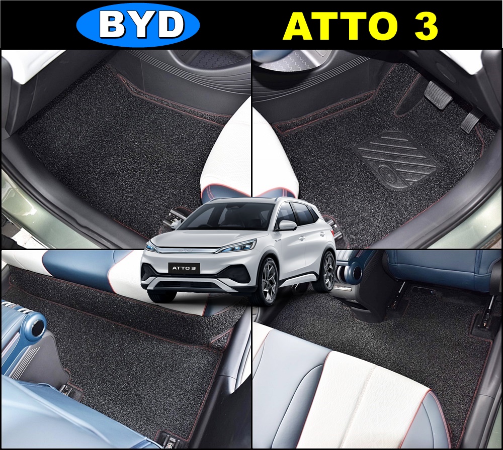 พรมดักฝุ่นไวนิล BYD ATTO 3 พรมดักฝุ่นในรถยนต์ เกรดA หนานุ่ม เข้ารูป ตรงรุ่นรถ เต็มคัน ในรถ