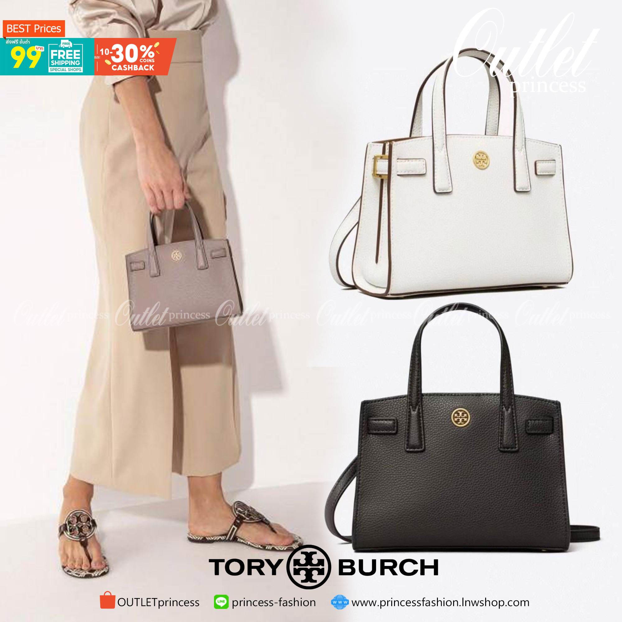 ของแท้ 💯% 】Tory walker Micro Satchel กระเป๋าถือหรือสะพายไหล่ วัสดุหนังแท้ ด้านหน้าประดับโลโก้แบรนด์ อะไหล่ทองสวยหรู
