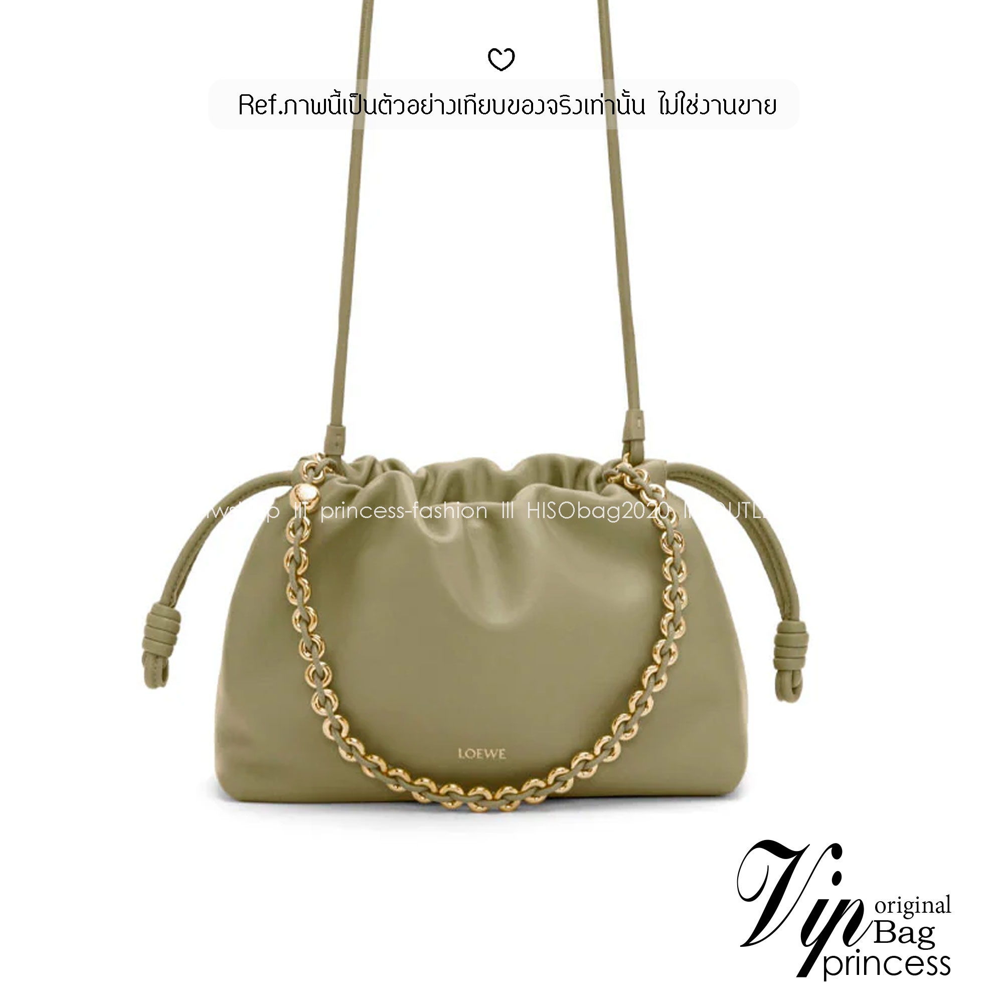 ORI หนังแท้ | Medium Loewe Flamenco purse in mellow nappa leather 30cm กระเป๋าสะพายทรงคลัช เรียบหรูดูแพง เรียบง่ายใช้งานสะดวก หนังแนปป้าให้สัมผัสนุ่มสบายผิว มาพร้อมสายสะพายร้อยห่วงหรูหรา