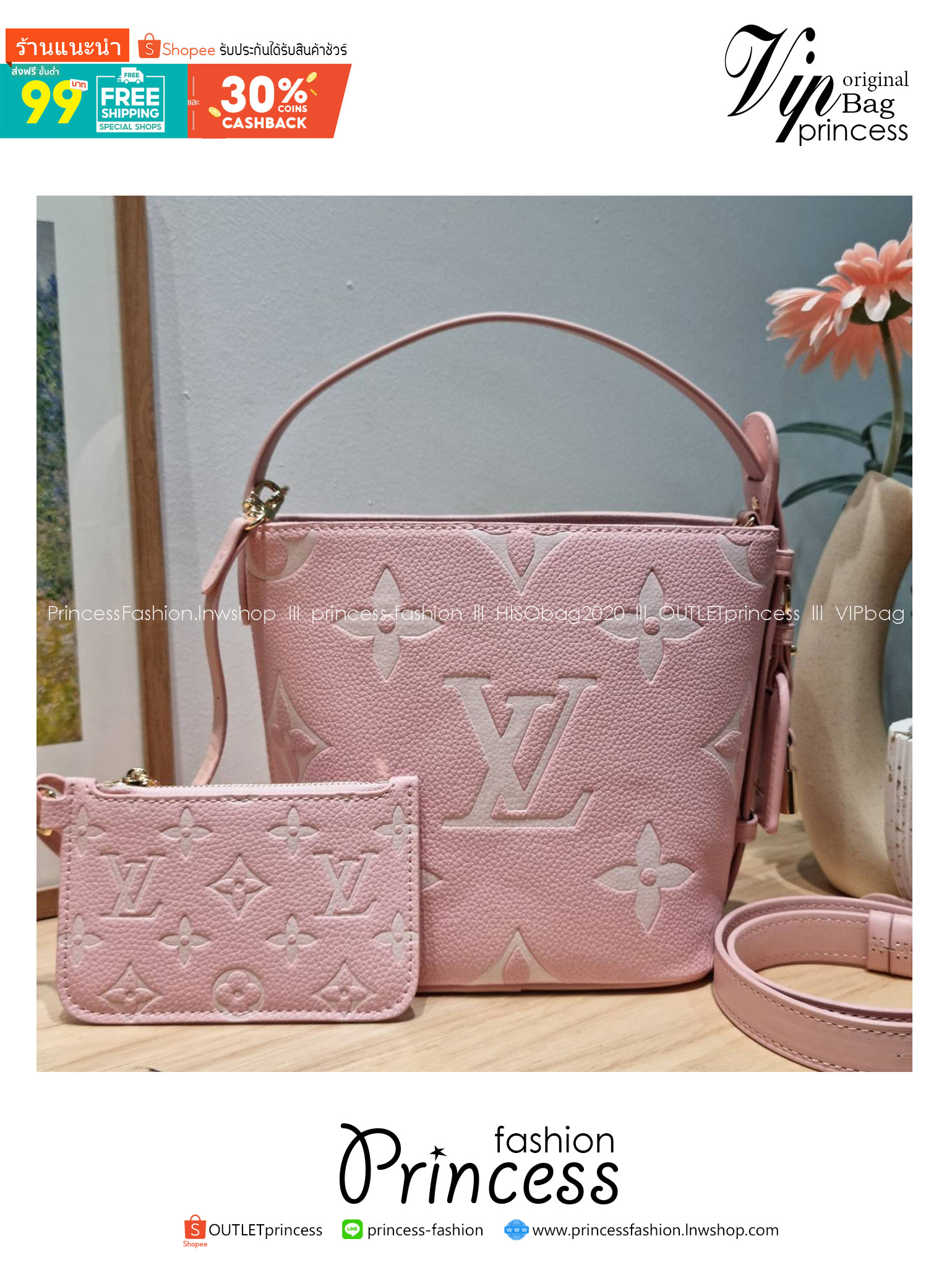 LV All In BB Bag กระเป๋าทรงบัคเก็ตที่มาแรงมากๆตอนนี้ พร้อมสีใหม่ต้อนรับวาเลนไทน์ รูปทรงคลาสสิคสะดวกใช้ ดีไซน์ลูกเล่นสนุกๆ ปรับเปลี่ยนรูปทรงกระเป๋าได้ไม่น่าเบื่อ ด้านข้างตกแต่งพวงหนังห้อยพร้อมกุญแจ