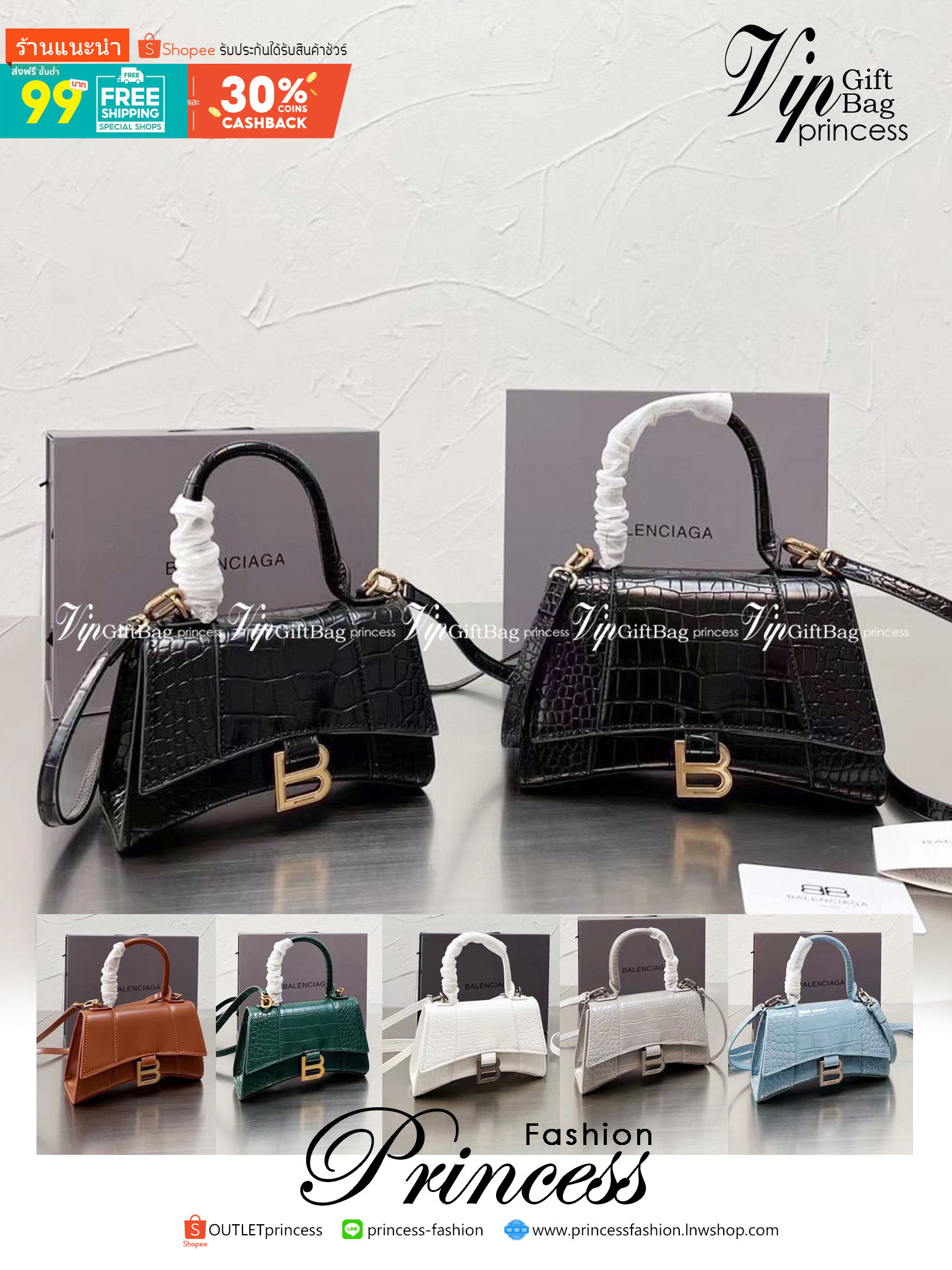 BALENCIAGA Hourglass BAG XS S / BALENCIAGA Hourglass Crocodile embossed calfskin กระเป๋าสะพายแบรนด์หรูซิกเนเจอร์ใบล่าสุด ที่มาพร้อมดีไซน์โดดเด่น มีความโฉบเฉี่ยว โค้งมนเหมือนพระจันทร์เสี้ยว เพิ่มความโดดเด่นสะดุดตาด้วยการตกแต่งอักษร B เมทัลลิก ที่เป็นเอกลัก