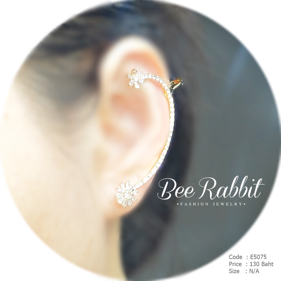 ต่างหูสไตล์ earcuff (ต้องเจาะหู) สีทอง ฝังเพชร cz (ใส่หูซ้าย)