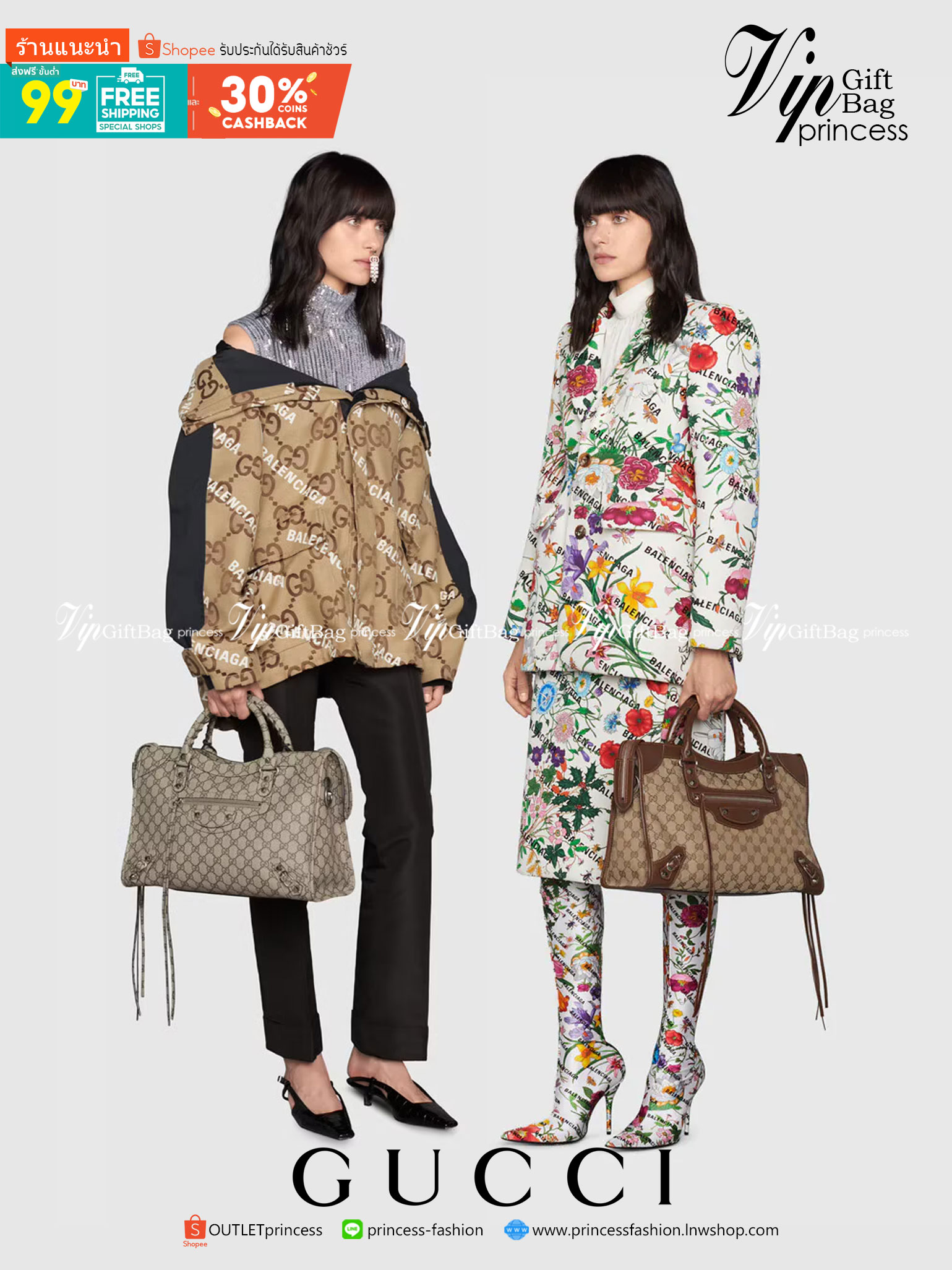 หนังแท้ Gucci The Hacker Project medium Neo Classic bag พร้อมส่งที่ไทย มาแล้วนะค้า มาแรง ขายดีม๊ากกกค่ะ GUCCI x BALENCIAGA CITY BAG ใบนี้มีสายสะพาย มาแรงที่สุดในตอนนี้ เป็นการออกแบบร่วมกันของ2แบรนด์ดัง เฟียส สวย แพทเทิร์นลาย ทรง เป๊ะๆ งานเทพสุดแบบเทียบแท้