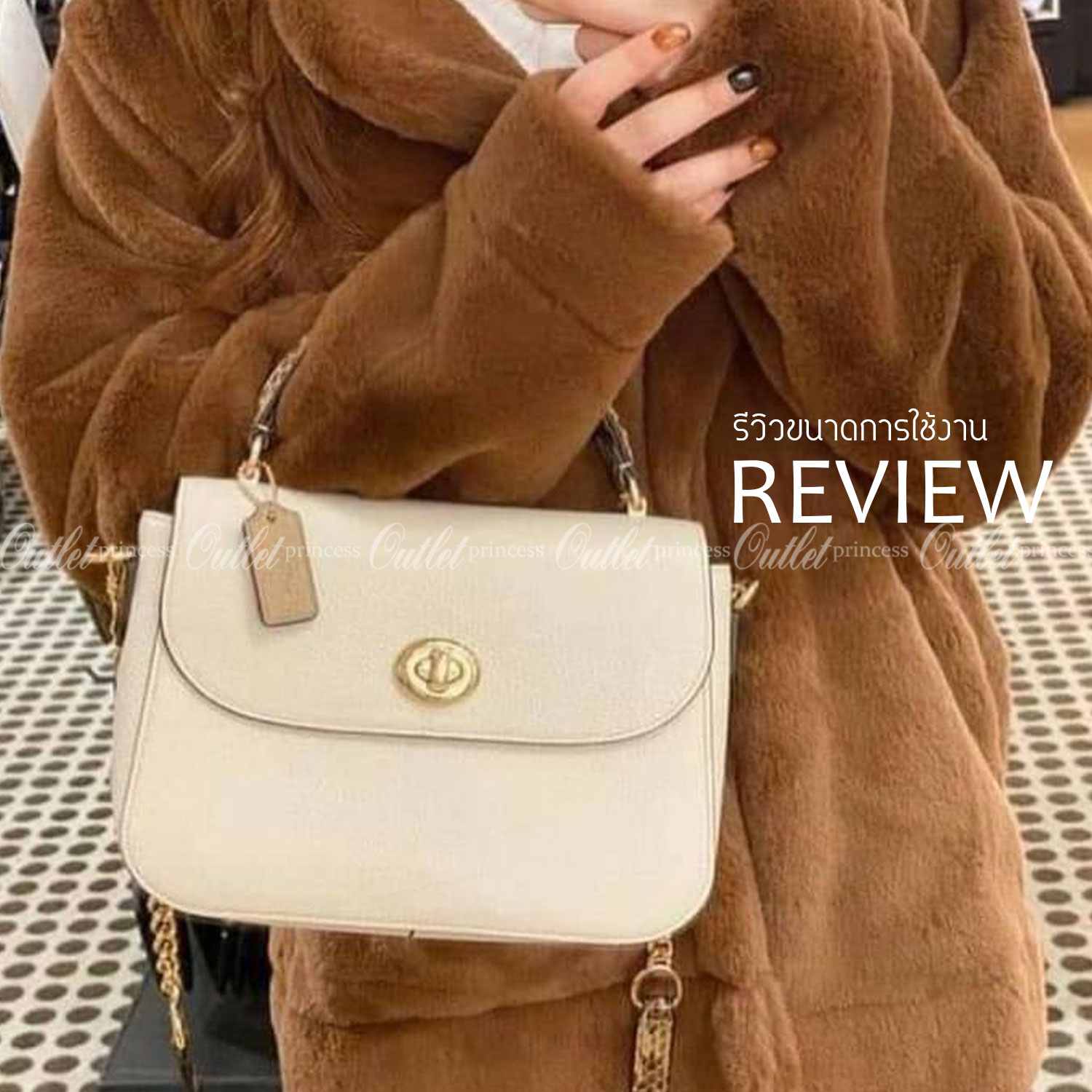 COACH MARLIE TOP HANDLE SATCHEL BAG (COACH C1765) กระเป๋าหิ้ว//สะพายข้าง//สะพายครอสบอดี้ร์ได้ หนังแท้สวยงามค่ะ เปิดปิดกระเป๋าแบบหมุนล็อคใช้งานง่าย ภายในโล่งสามารถใส่กระเป๋าเงินใบยาวได้;ของจำเป็นได้ครบค่ะ;มีช่องซิปและช่องโล่งให้ใส่ของจุกจิกนะคะ มาพร้อมสายส