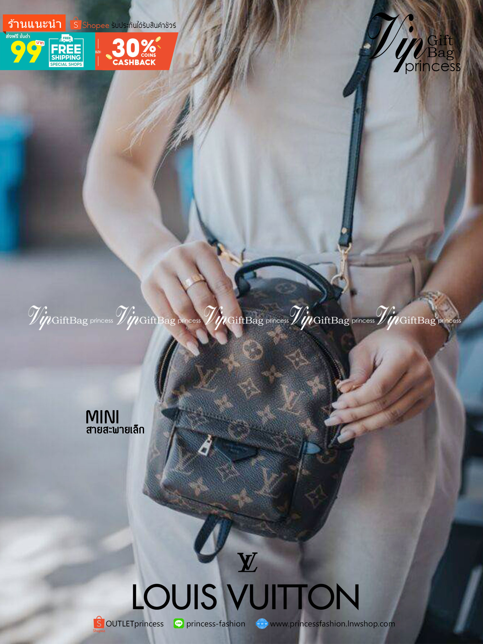 LV Backpack Size Mini | สายสะพายเล็ก ถอดได้ LV palm springs New in!! เข้าแล้วกับไอเท็มยอดฮิต หรูหราพร้อม box set สุดสวย ที่สุดของความคุ้มค่า LV palm springs กระเป๋าแบ็คแพ็ค มาให้เลือก 2 ไซส์ ขายดี วัสดุหนังแคนวาสคุณภาพดี มีช่องซิปแบ่งสัดส่วน ใบเล็กสายวะพา
