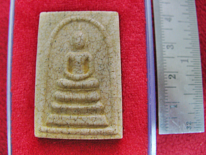 สินค้าหมดค่ะ พระสมเด็จแตกลายงาวัดระฆัง พิมพ์เกศบัวตูม อนุสรณ์ 122 ปี พ.ศ.2537 พร้อมกล่องเดิมค่ะ