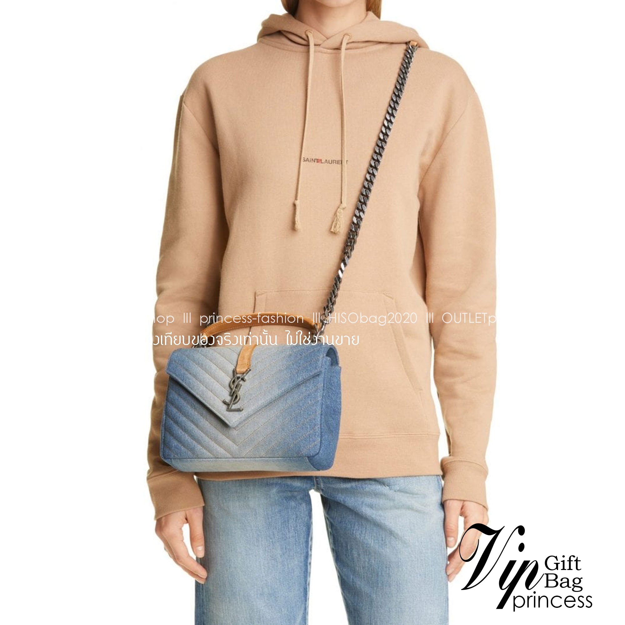 YSL Medium College Denim Shoulder Bag เกรดเทพออริจินอล 1:1 ใช้งานต่างประเทศได้ กระเป๋าสะพายทรงสุดฮอต ดีไซน์เรียบหรู โดดเด่นด้วยผ้าเดนิมสีเบจอย่างดีเต็มใบ