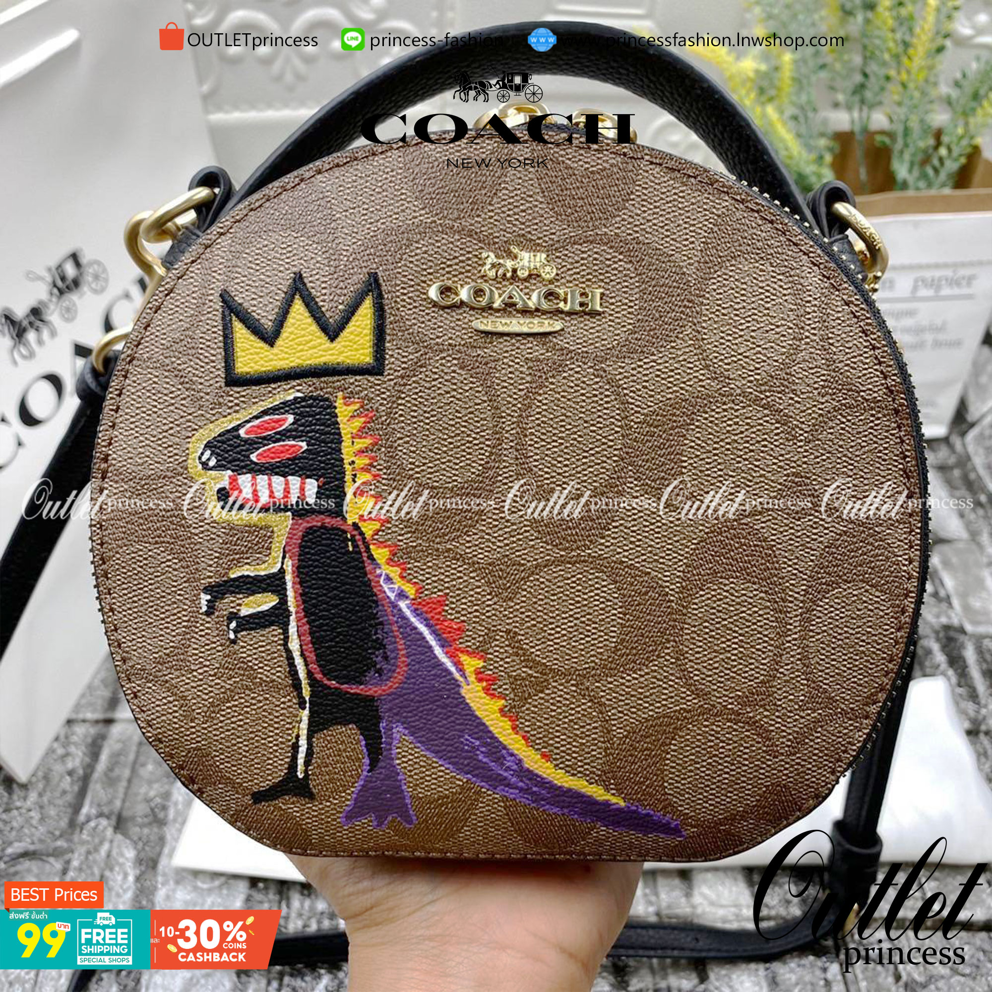OUTLET 】COACH X JEAN-MICHEL BASQUIAT CANTEEN CROSSBODY IN SIGNATURE CANVAS (COACH C5658) พร้อมส่งที่ไทย ราคาสุดคุ้ม