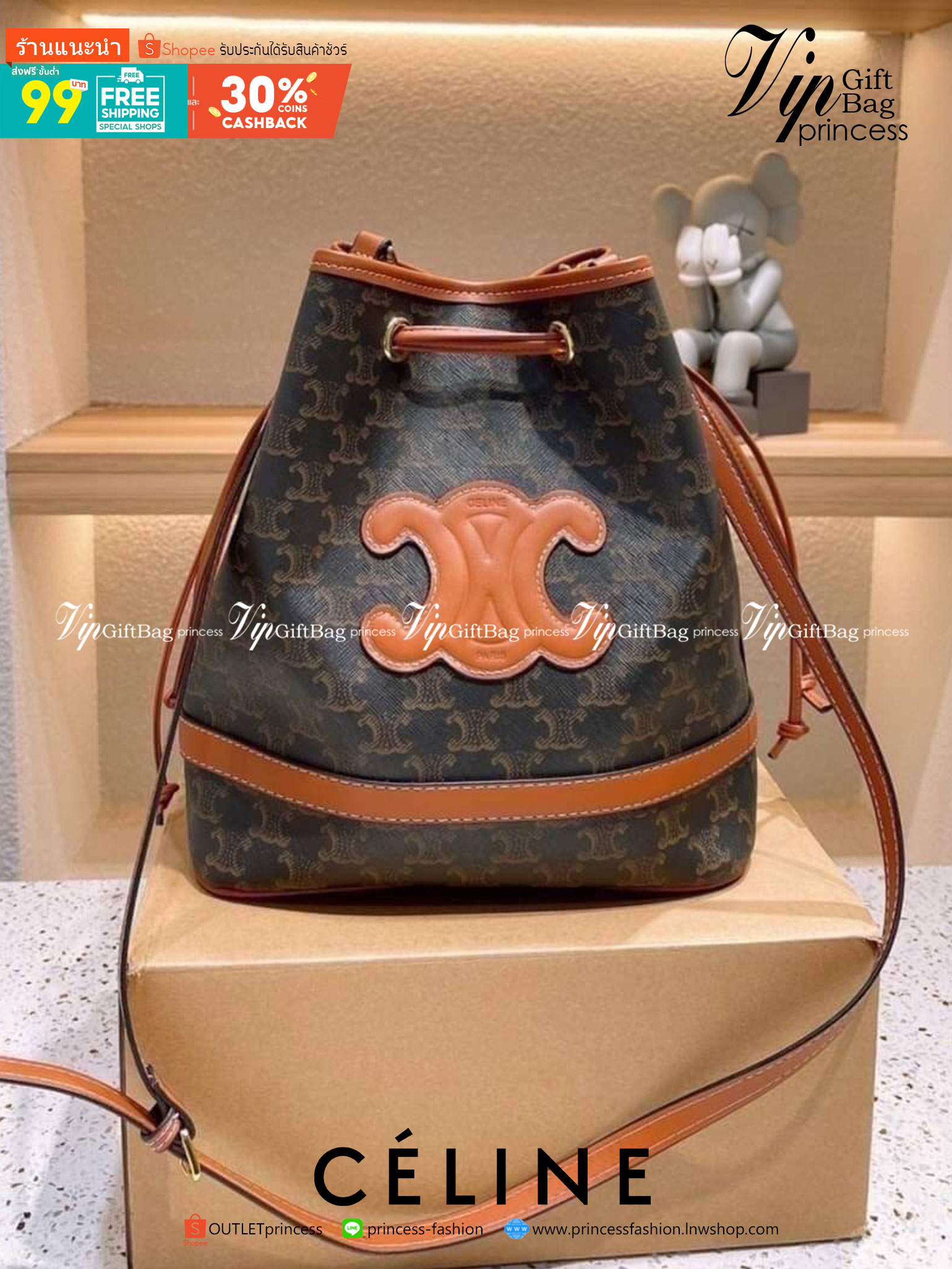 CELINE a monogram canvas bucket bag Size 10”