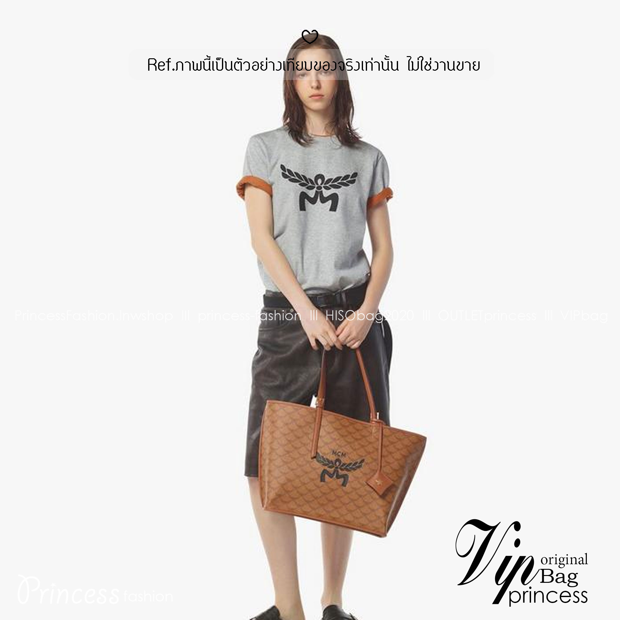 M.C.M MEDIUM HIMMEL SHOPPER IN LAURETOS กระเป๋าทรงโท้ทช้อปปิ้ง เรียบหรู คอลใหม่ พร้อมสีใหม่ ดีไซน์ละมุน น่าใช้มากๆ ก พิเศษสุดกับพวงหนังพร้อมห่วงกุญแจทึ่สามารถห้อยพวงกุญแจน่ารักๆได้