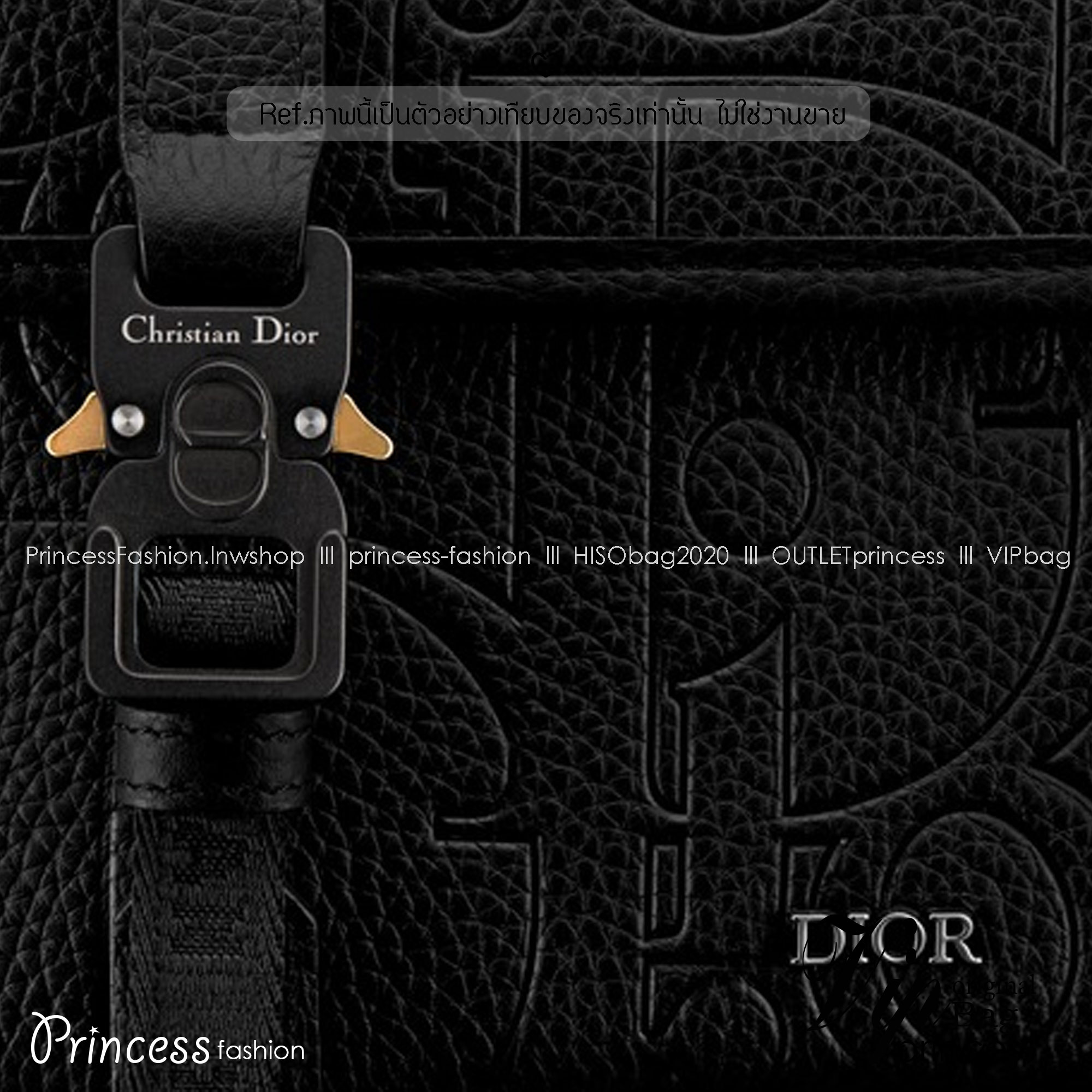 DIOR Hit the Road Messenger Bag with Flap กระเป๋าสะพายทรงแมสเซ็นเจอร์ รูปทรงใหม่ทันสมัย สง่างามเหนือกาลเวลา เกรดออริ สลับแท้ 1:1