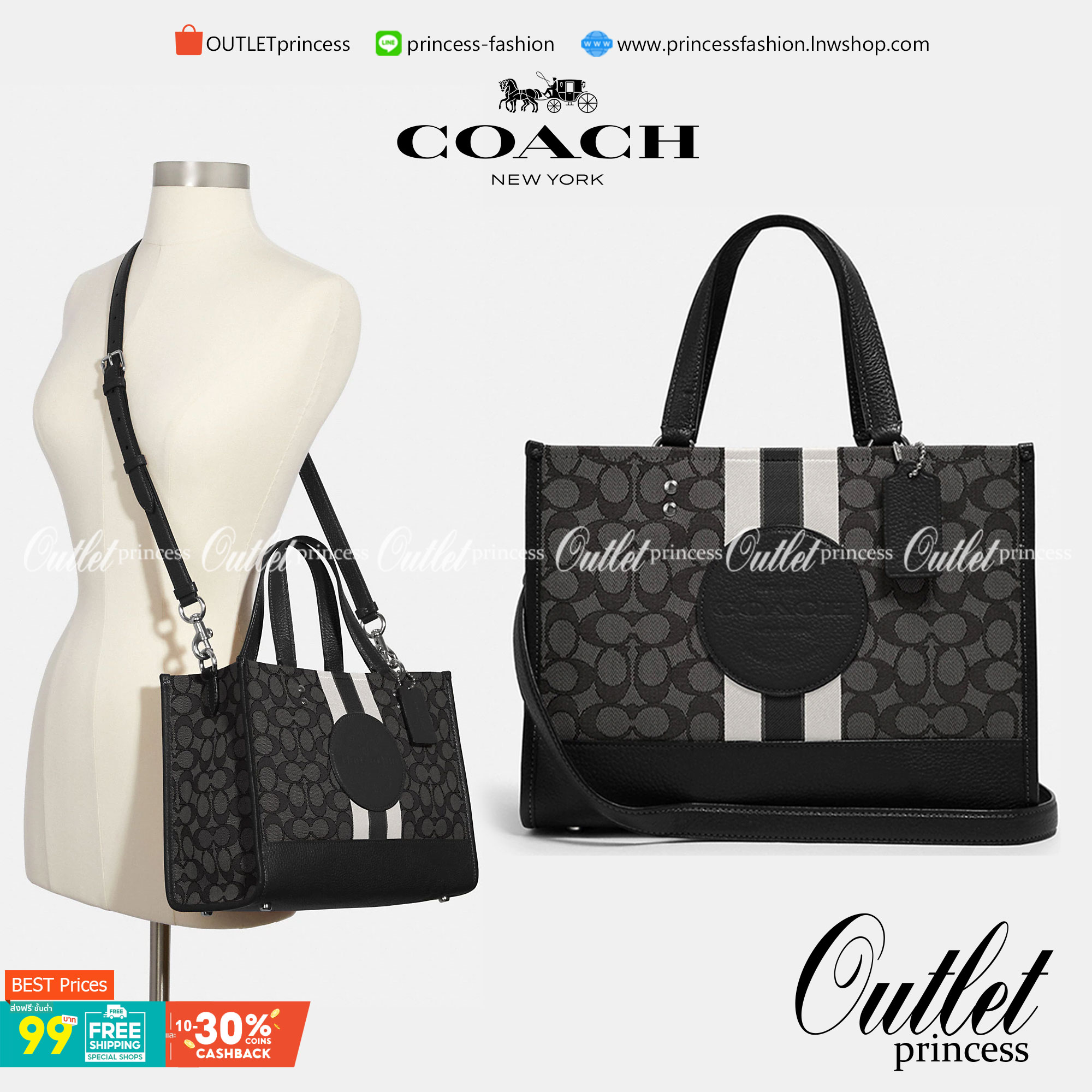 พร้อมส่ง 4ลาย 🌈ไม่มีในช๊อปไทยจร้าา😘 COACH DEMPSEY CARRYALL IN SIGNATURE JACQUARD WITH STRIPE AND COACH PATCH (C2826,C1527,C4113) พร้อมส่งความสวย! คุณภาพจัดเต็มค่ะ กระเป๋าทรงTote วัสดุ Jackquard+หนังแท้ ได้ลงตัวสวยงาม ด้านหน้ามีโลโก้แบรนด์ว