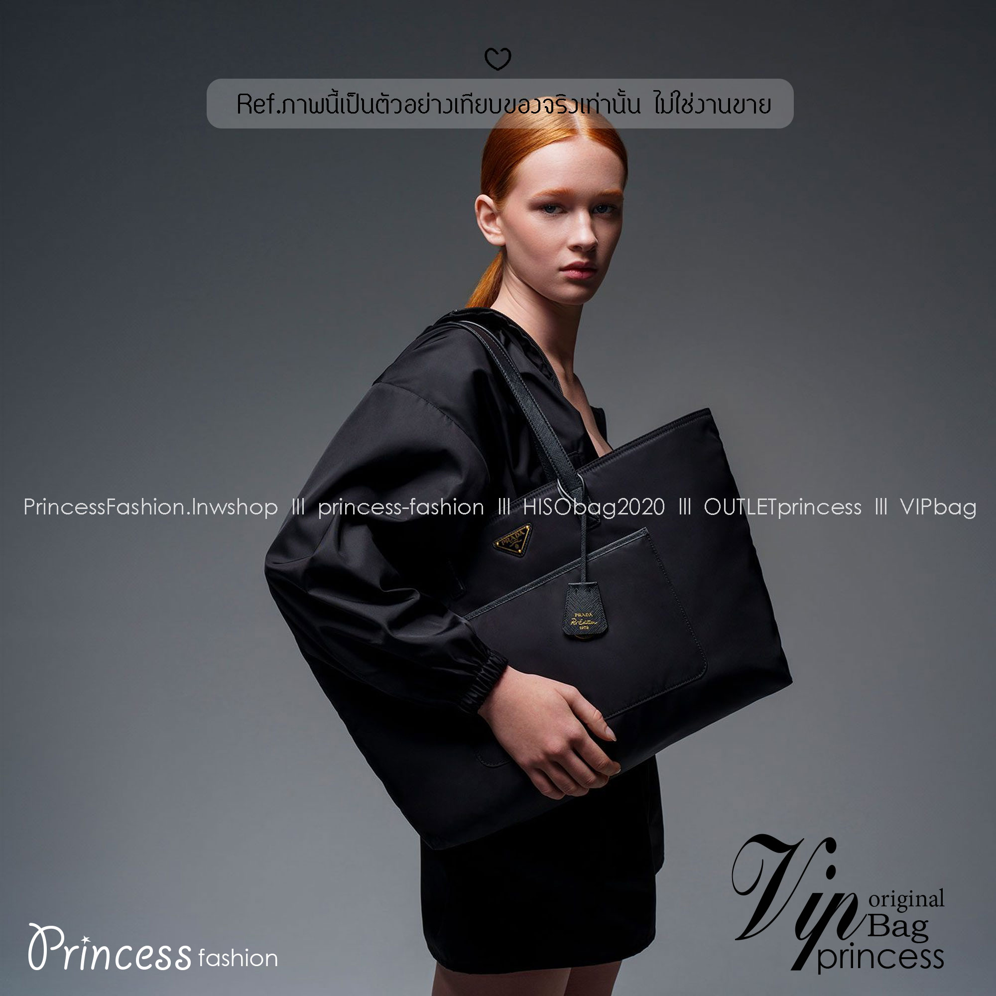 ORI หนังแท้ | Prada Re-Edition 1978 Tote Bag กระเป๋าสะพายทรงโท้ทใบใหญ่เรียบหรู งานผ้าไนลอนมีเสน่ห์เหนือกาล ดีเทลหนัง Saffiano หรูหราช่วยเติมเต็มแอกเซสซอรีที่มีพื้นที่ใช้สอยมากมายใบนี้ให้ลงตัว