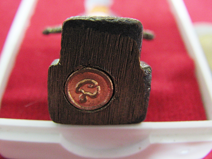 สินค้าหมดค่ะ กริ่งสมเด็จพระเจ้าตากสินมหาราช รุ่นฟื้นฟู ของวัดเวฬุราชิณ ๒๕๕๔ จากงานวันพระเจ้าตากสินมหาราช ที่วงเวียนใหญค่ะ