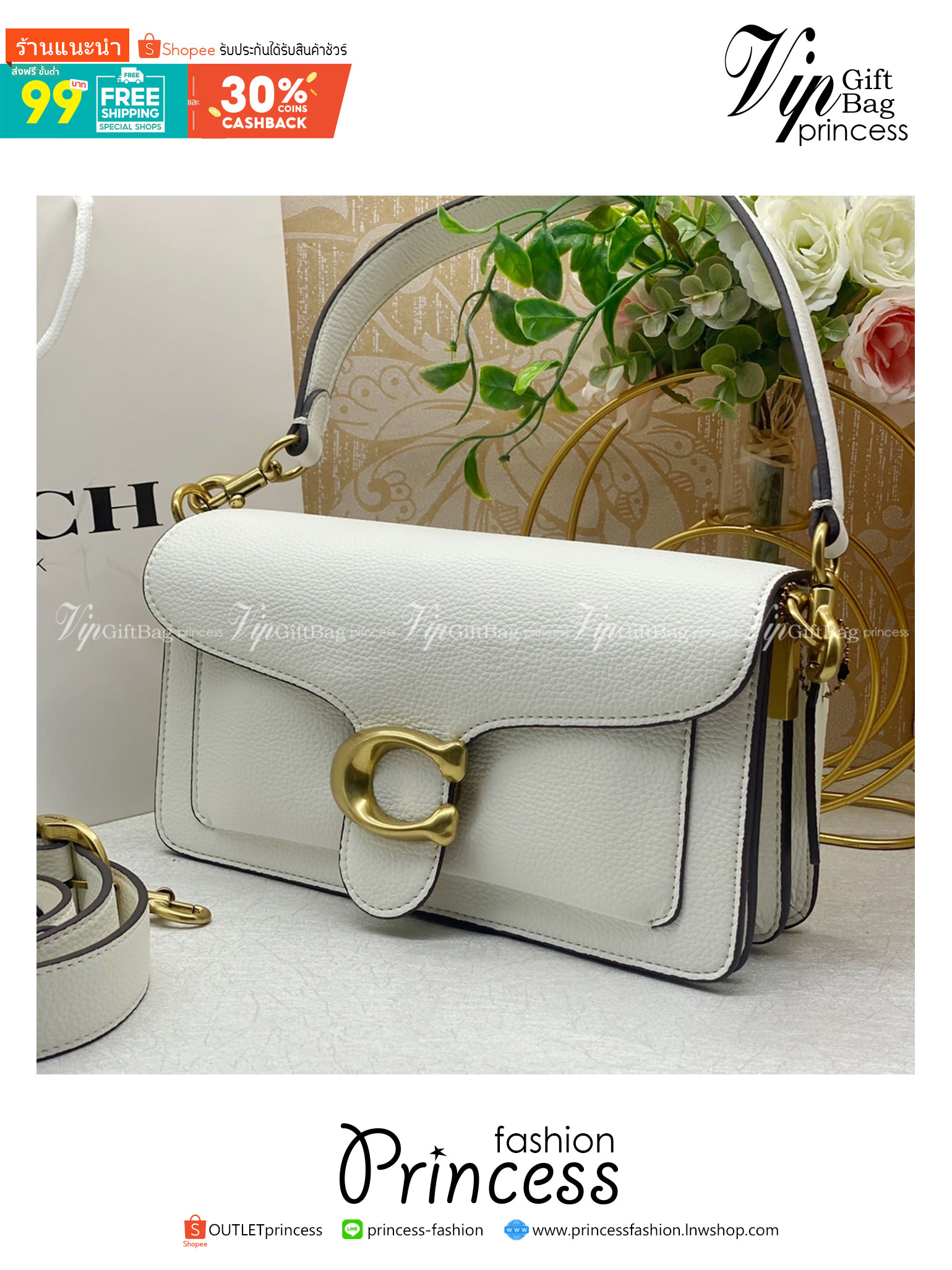 COACH TABBY CROSSBODY WRISTLET 26cm สีใหม่ล่าสุด ต้อนรับสงกรานต์นี้ รุ่นนี้ต้องเข้าแล้ว พกพาได้ตลอดวันเลย