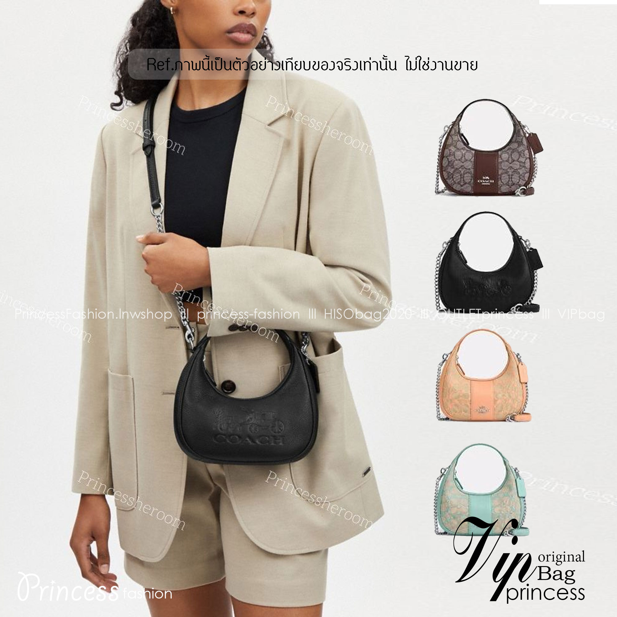 COACH CARMEN MINI CROSSBODY BAG กระเป๋ารูปทรงพระจันทร์โค้งมน น่ารักน่าใช้มากๆ!! เกรดท็อปออริ เกรดดีสุด สลับแท้ 1:1 ใช้ต่างประเทศได้