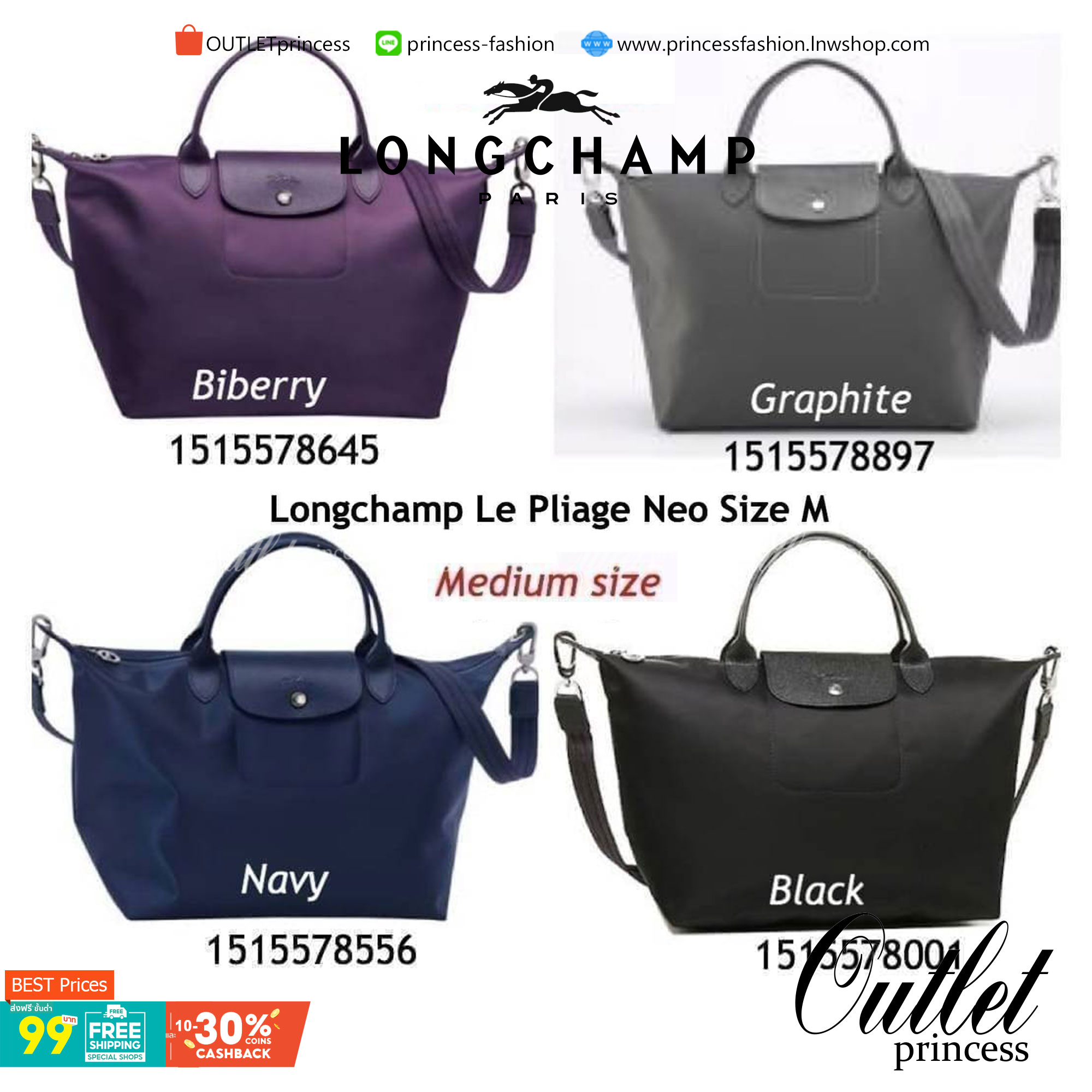 Longchamp Le Pliage Neo Size M มาพบกับกระเป๋ารุ่นยอดนิยม ที่สาวๆ ต้องมีไว้เก็บไว้สักใบ กระเป๋าโท้ทใบนี้ มาพร้อมกับสีที่มีสไตล์เรียบง่าย มีสายสะพายยาวช่วยให้คุณสามารถสะพายไหล่ได้อย่างสบาย ในขณะที่ที่ปิดแบบซิปช่วยให้คุณมั่นใจได้ว่าของด้านในมีความปลอดภัย Le 