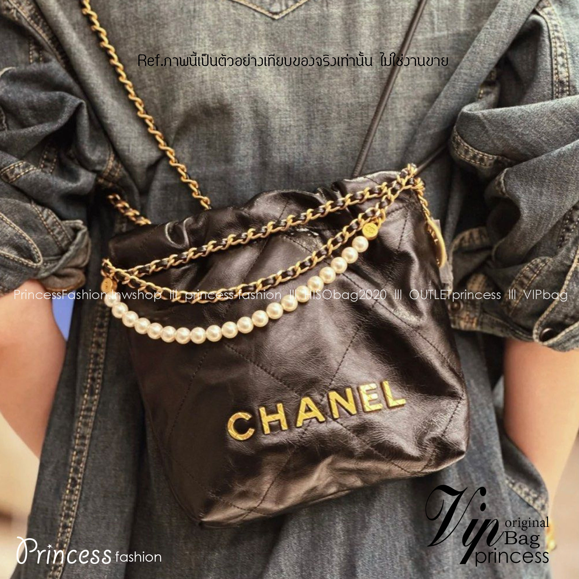 Chanel 22 Mini Handbag With Pearl Chain กระเป๋าทรงโท้ท เกรดออริ สลับแท้ 1:1 ใช้งานต่างประเทศได้