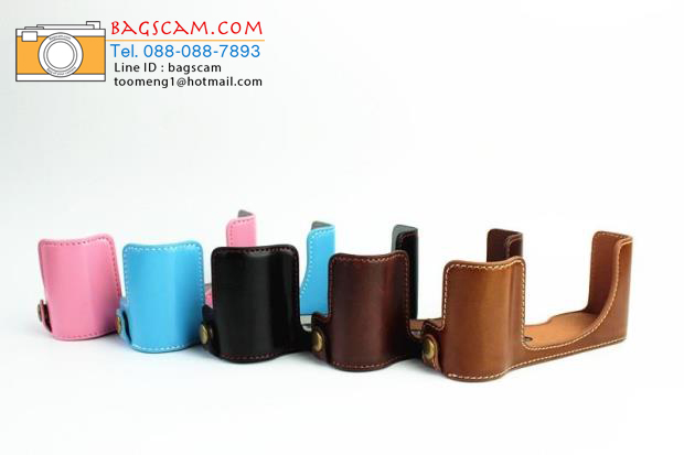 เคสกล้อง Fujifilm XA2 XA1 XM1