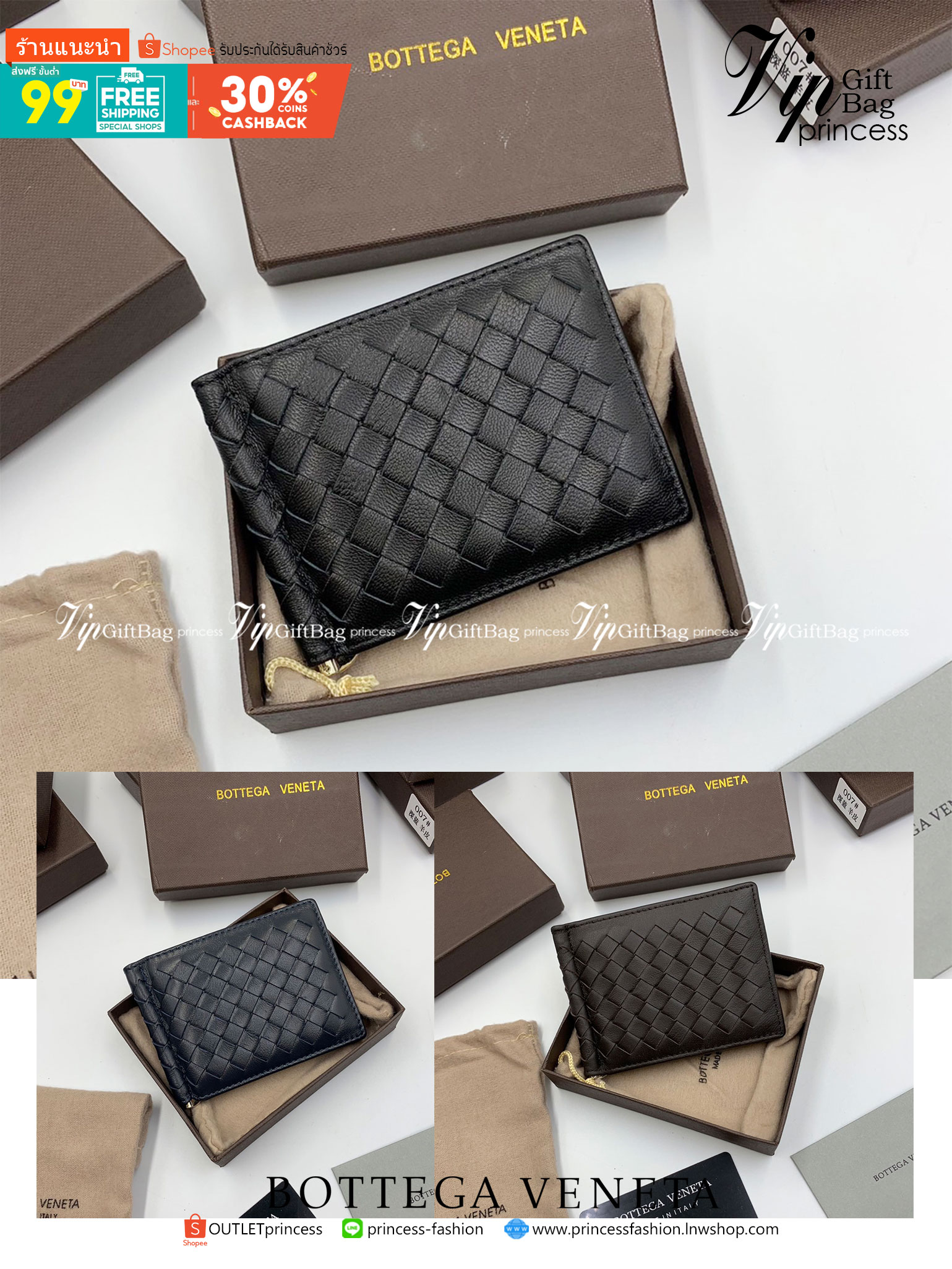 หนังแท้ BOTTEGA VENETA MONEY CLIP WALLET / BV Wallet / BV Men's Wallet พร้อมส่งที่ไทย กระเป๋าสตางค์ใบสั้น รุ่นคลาสสิกพร้อมคลิบโลหะ ที่หยิบมาใช้งานได้บ่อยที่สุด งานหนังลูกวัวแท้ทั้งใบ ใช้ทนทานได้นาน ใช้ทนทา