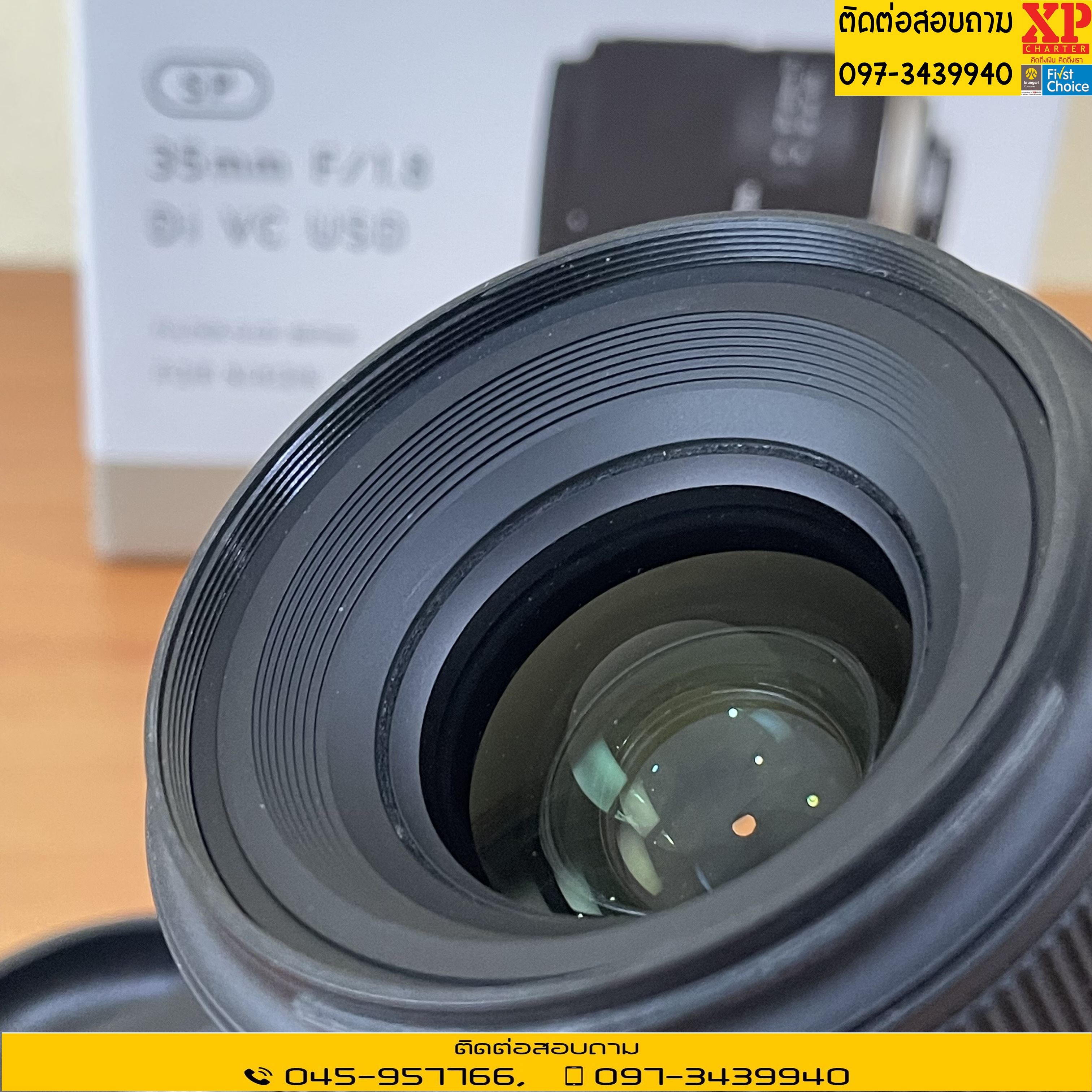 (รหัสสินค้า ร10892) เลนส์ Tamron for Nikon : SP 35mm f/1.8 Di VC USD **ไม่มีประกันร้าน**