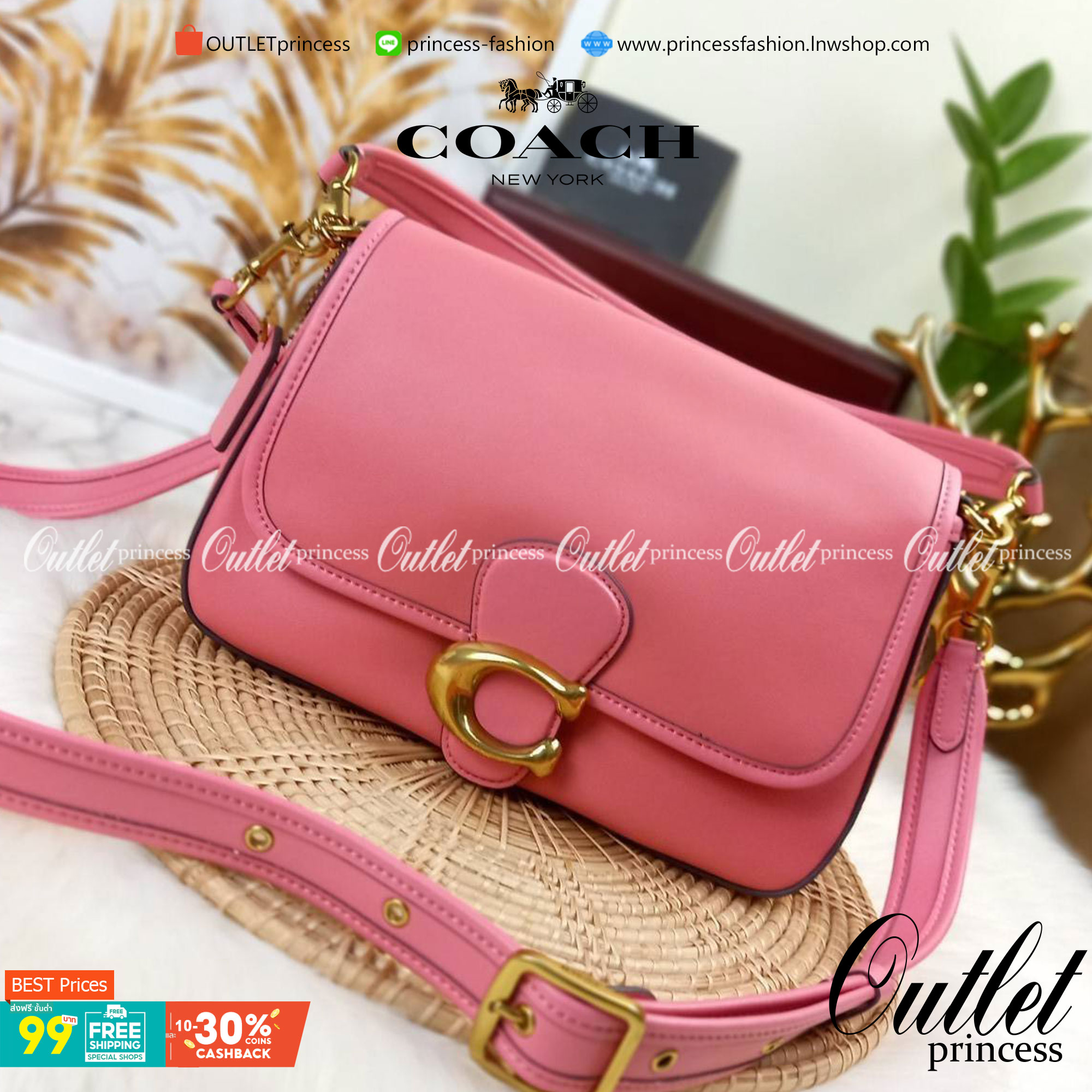 COACH SOFT TABBY SHOULDER BAG (C4823//C5261) กระเป๋าถือ กระเป๋าสะพาย ที่ใครๆก็เข้าถึงได้ หรูหรา คลาสสิค ลุคเรียบร้อย แต่ความสวยไม่น้อย! ดาเมจความลุคผู้ดีรุนแรงมาก!!เกินต้าน!!// วัสดุหนังแท้ทั้งใบ หนังเรียบ หนังนิ่มมากๆ อยู่ทรงสวยมากๆด้วย// ด้านในโล่งกว้าง