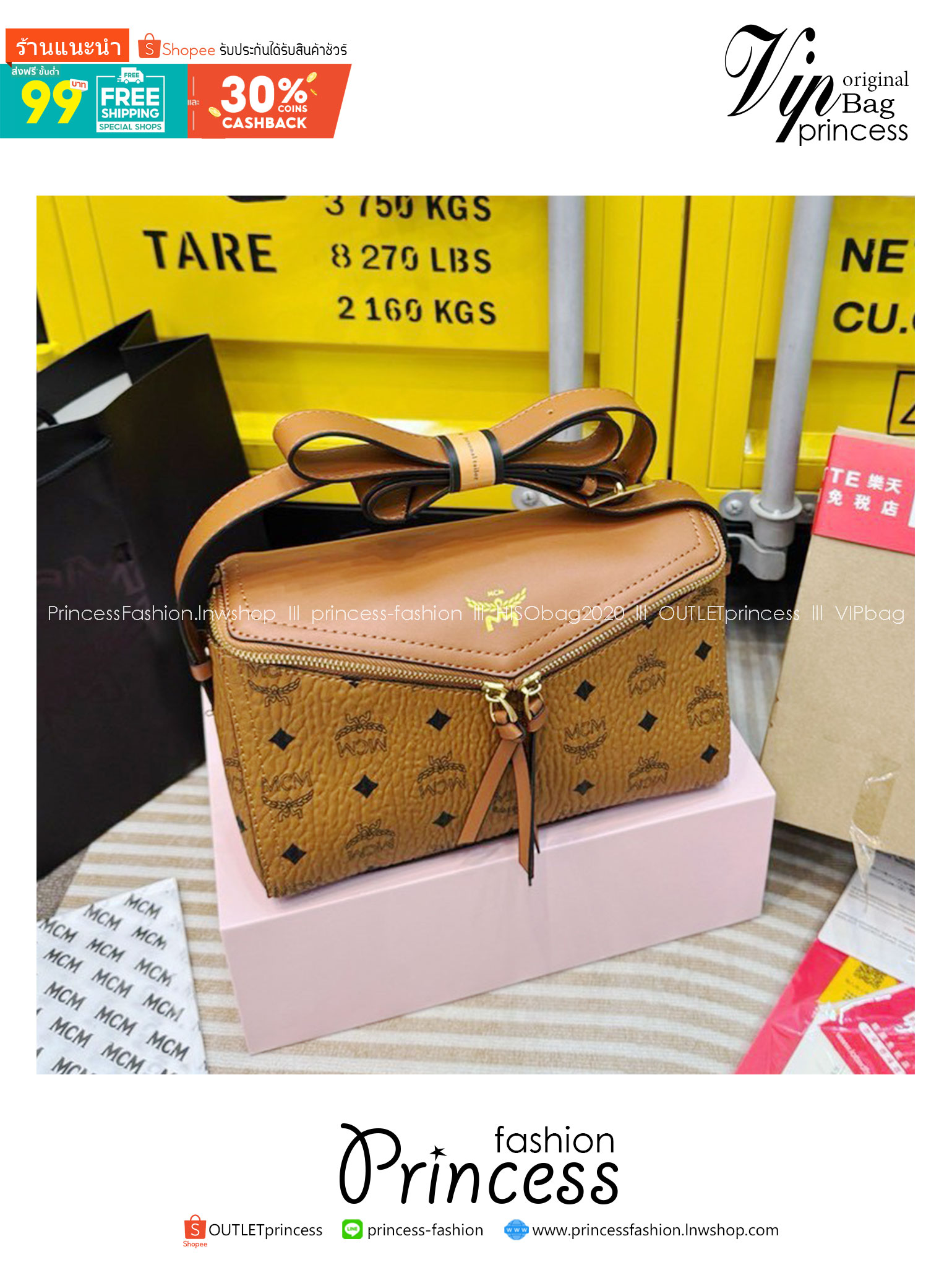 M.C.M Diamant 3D Shoulder Bag in Visetos Leather Mix ดีไซน์ใหม่ กับคอลเลคชั่นสุดปัง สวยหรูในแบบฉบับคนมีสไตล์ ขนาดกำลังดั สะพายง่าย ใช้งานสะดวกคล่องตัว รูปทรงแปลกใหม่มีความเหลี่ยมมุมเหมือนเพชร