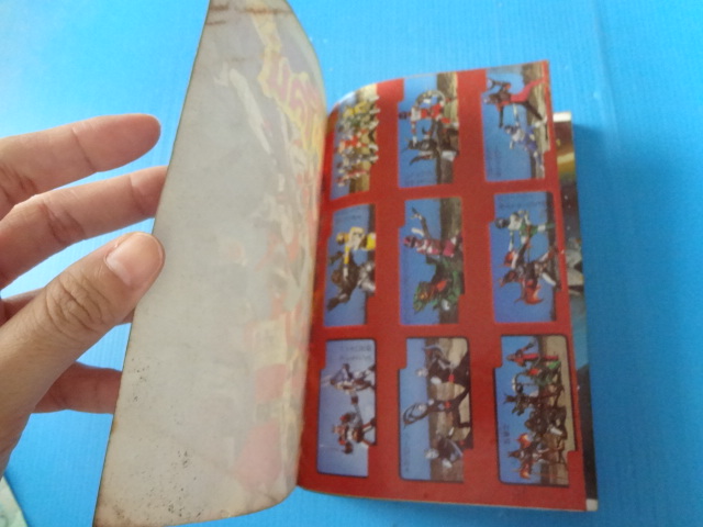 ที.วี.ไลน์ เล่ม 85