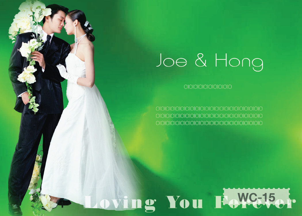 การ์ดแต่งงานแบบใส่ภาพตนเองได้ ขนาด 4x6 in