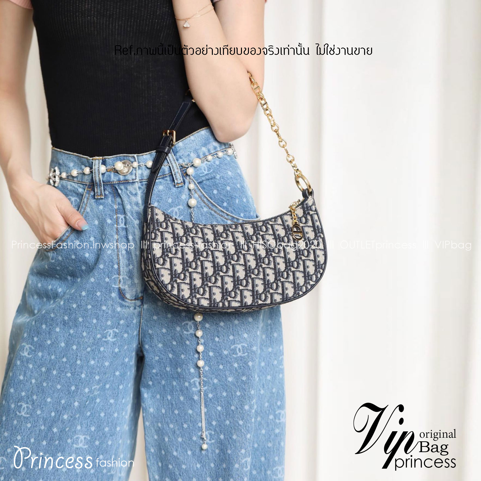 DIOR CD Lounge Bag Blue Oblique Jacquard / Dior pochette คอลใหม่ 2023 กระเป๋าสะพายทรงพอช คล้องแขน หรือสะพายไหล่ได้ ภายในเป็นช่องโล่ง สวยหรู อย่าพลาดกันน้า!!