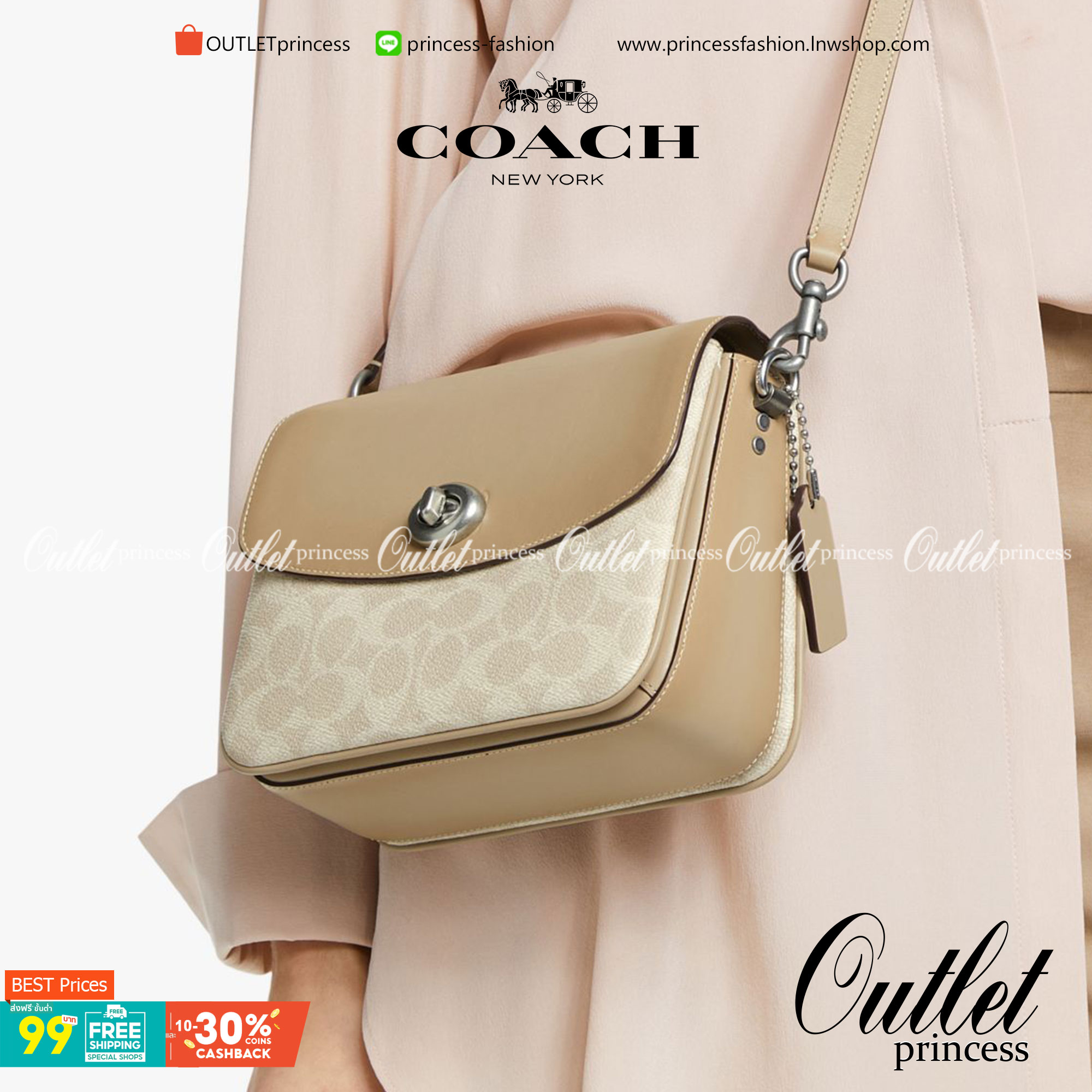3สาย Coach 89089 Cassie Crossbody 19 In Signature Canvas เรียบหรู ดูดี ต้องไอเท็มนี้เลยจ้า กระเป๋าถือ/สะพายข้าง สุดพิเศษ!! มีสายมาให้ถึง 3 แบบ!! สลับใช้แมทช์ตามสไตล์ได้เลย วัสดุหนังแคนวาสสลับหนังเรียบ เปิด-ปิดด้วยตัวบิดล็อค ภายในแบ่งสัดส่วนอย่างดี ใส่ของไ