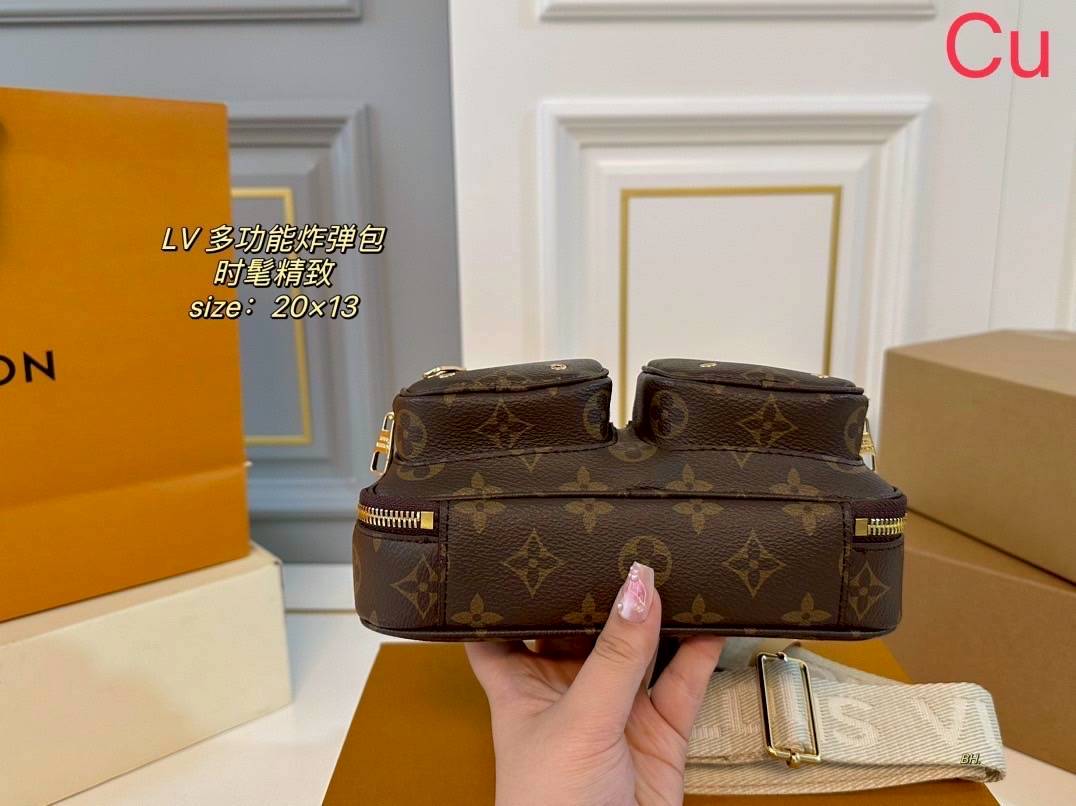 LV Utility Crossbody Bag Monogram Canvas กระเป๋าสะพายดีไซน์วินเทจ ขนาดกำลังดี พร้อมพ็อกเก็ตหน้าคู่สะดวกใช้งาน ปรับเปลี่ยนสะพายได้หลายแบบสะพายข้าง/คาดอกได้ เท่มากๆ เป็น unisex ใช้ได้ทั้งชายหญิง