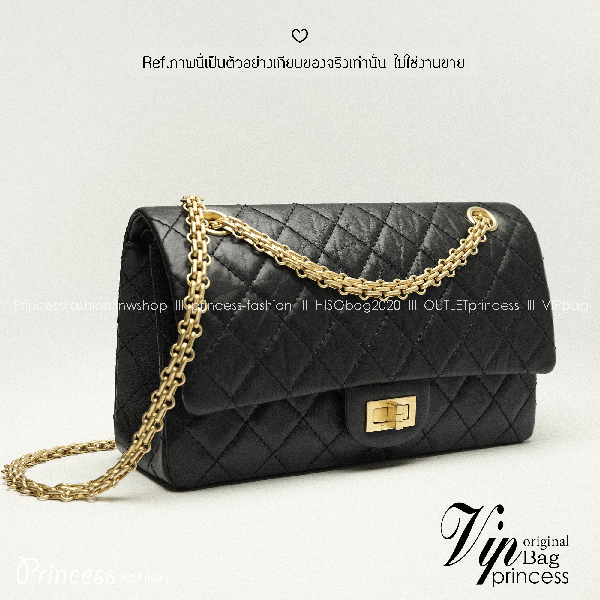 CHANEL 2.55 Handbag Aged Leather & Gold-Tone กระเป๋าสะพายหนังย่น แฝงความหรูในตัวตามเอกลักษณ์แบรนด์ สีดำ อะไหล่เงิน / ทอง