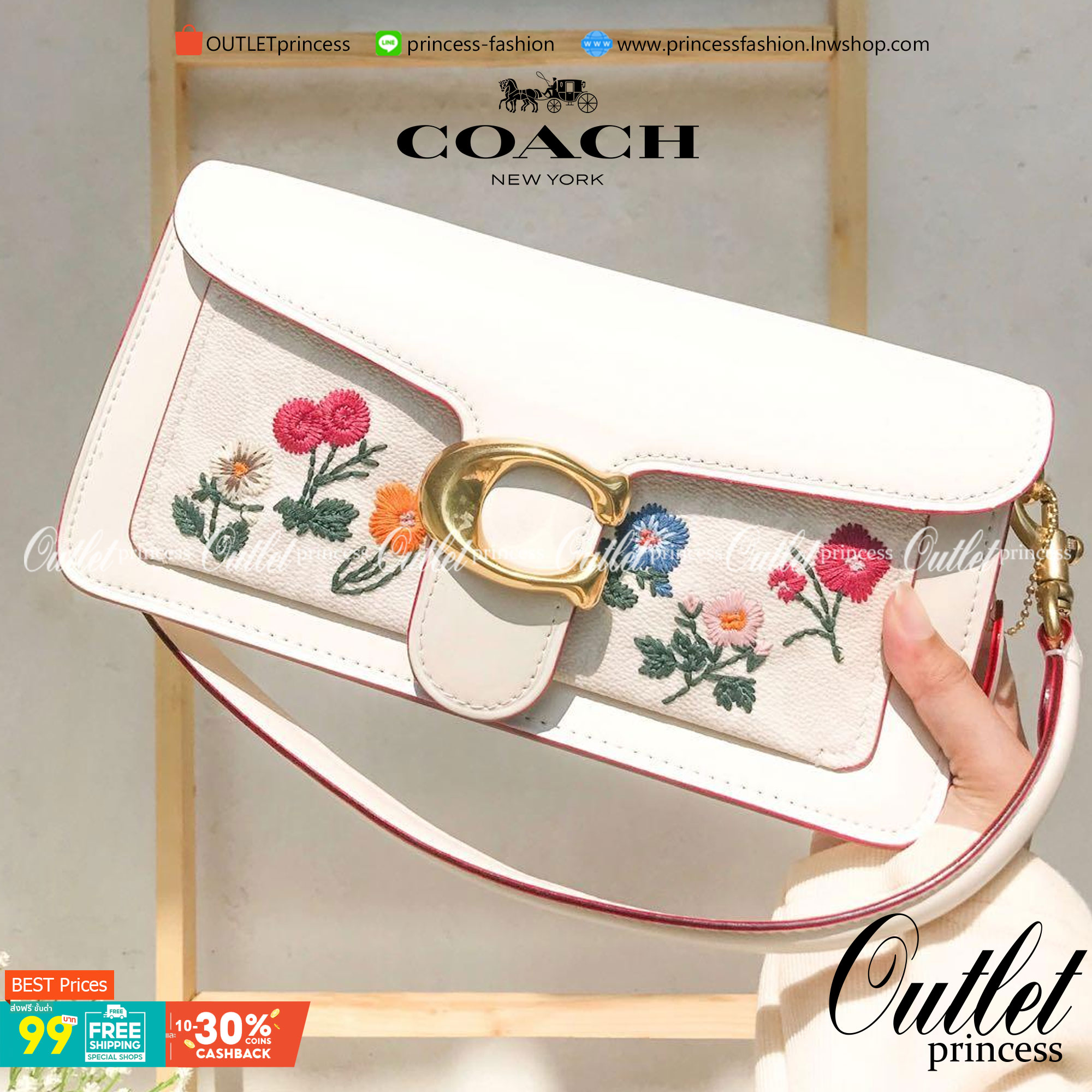 COACH TABBY SHOULDER BAG 26 WITH WILDFLOWER PRINT 630 WITH FLORAL EMBROIDERY 627
