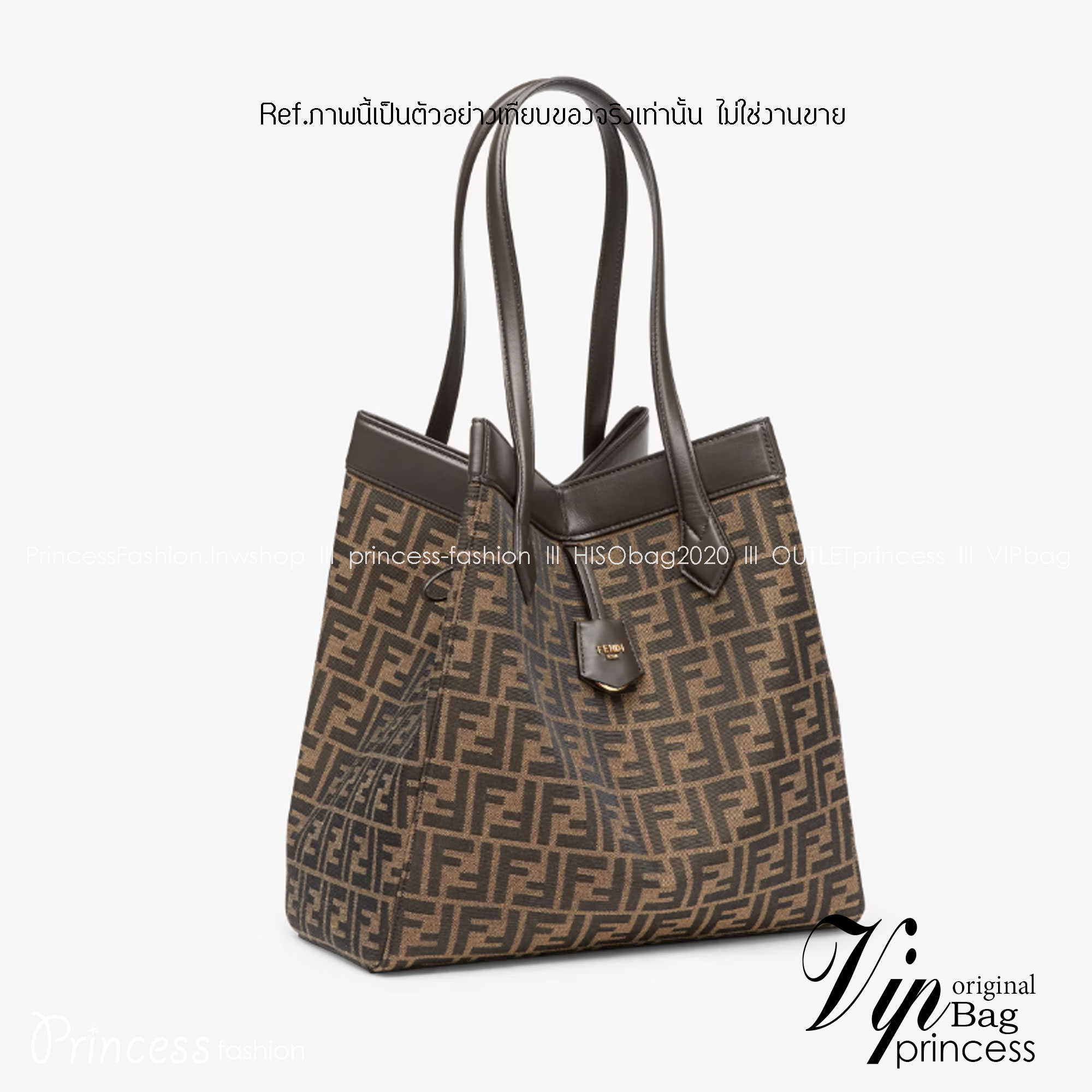 พร้อมส่ง 3 สี FENDI Origami Large Brown FF jacquard fabric bag / FENDI Tote Bag กระเป๋าทรงโท้ทใบใหญ่ สะพายได้2ทรงรูปลักษณ์สวยงามทันสมัย 🧡 เกรดออริจินอล 1:1 สลับแท้
